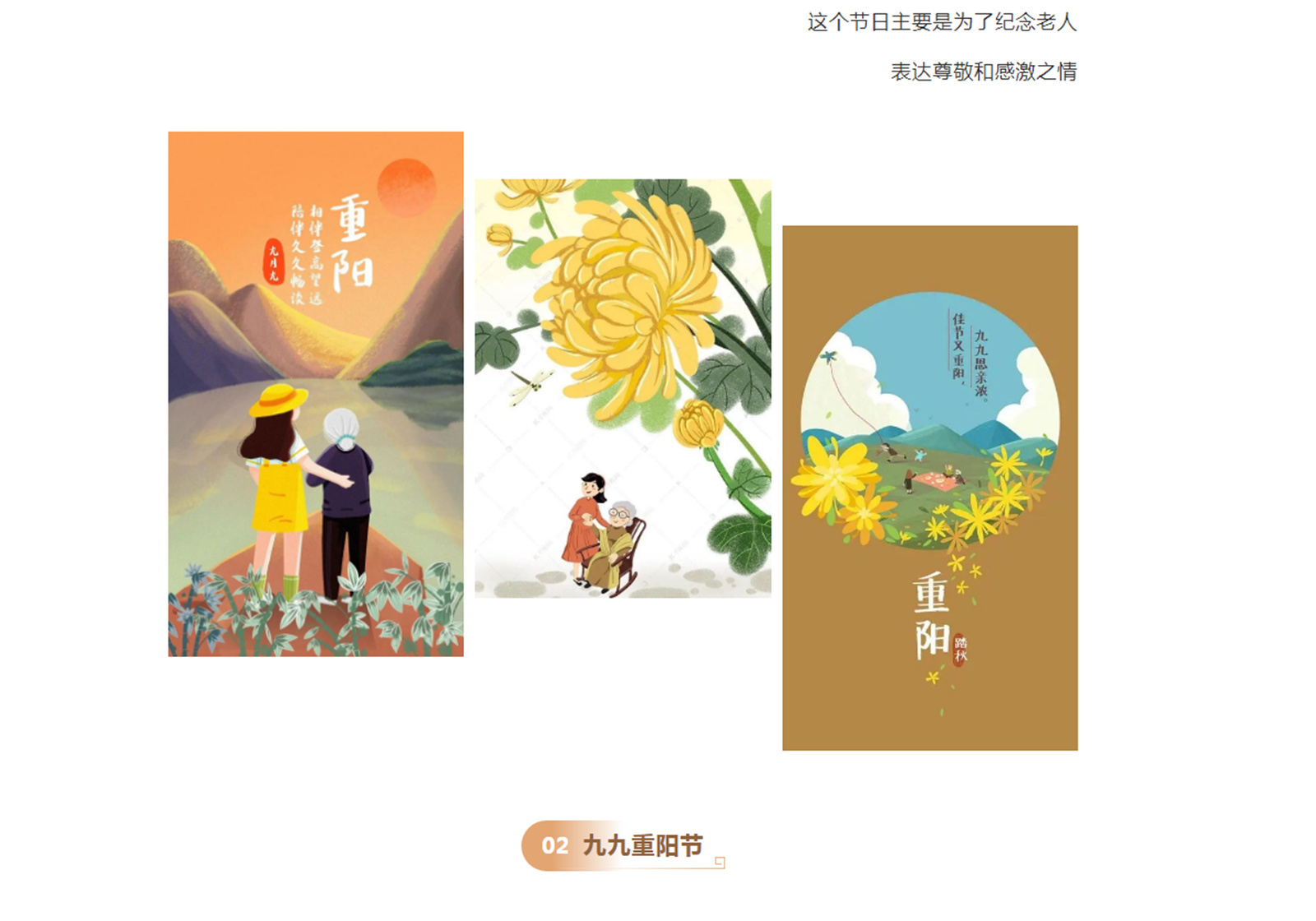 80WT5UWF9_B1$8$`IIVV}UV