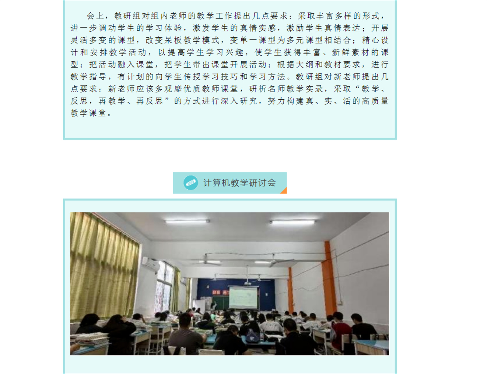 (A~M_WTW]F5XJX@L7D8BV92