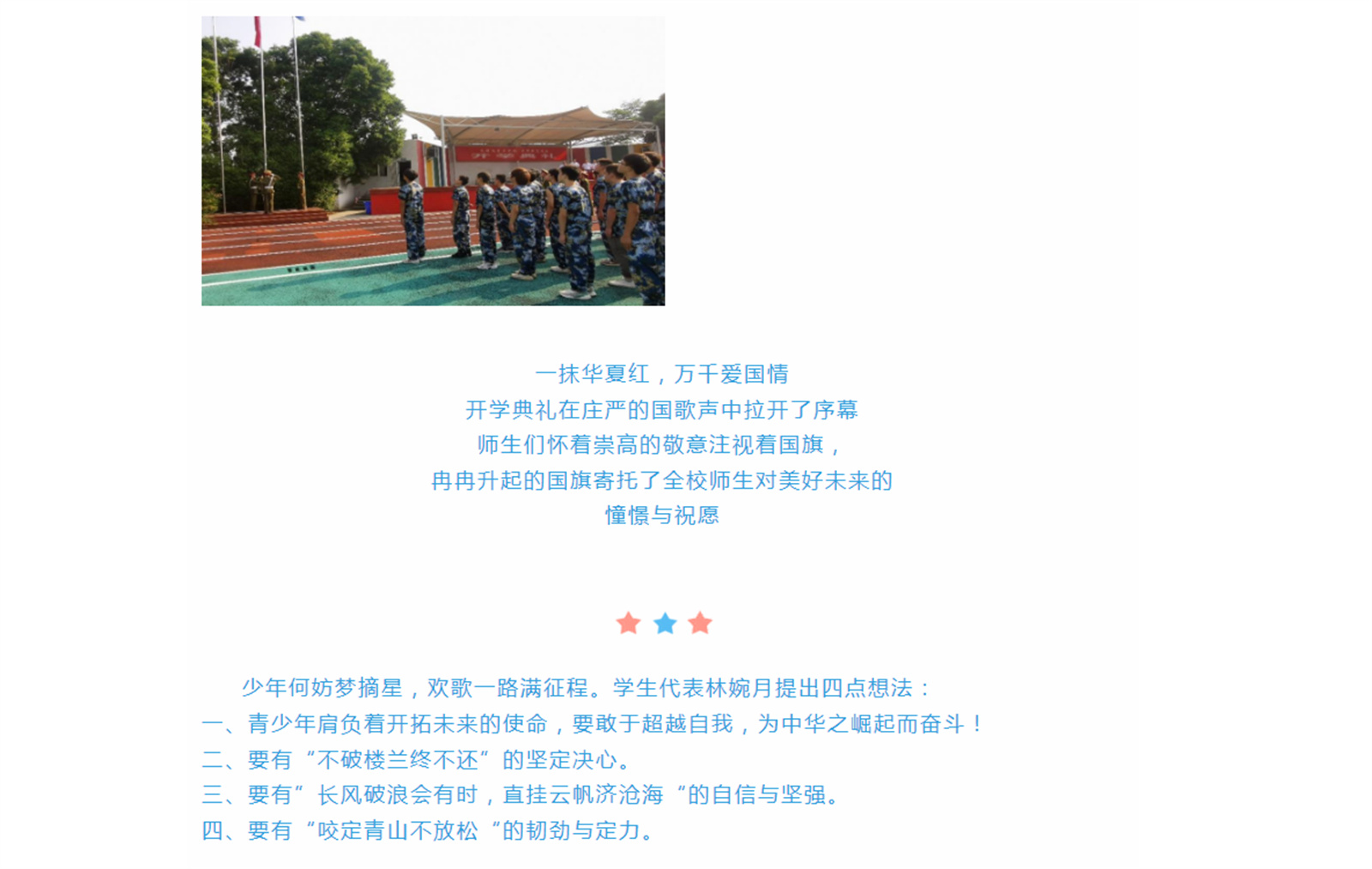 B}[B3LODODP%K]9%@J~]N2S