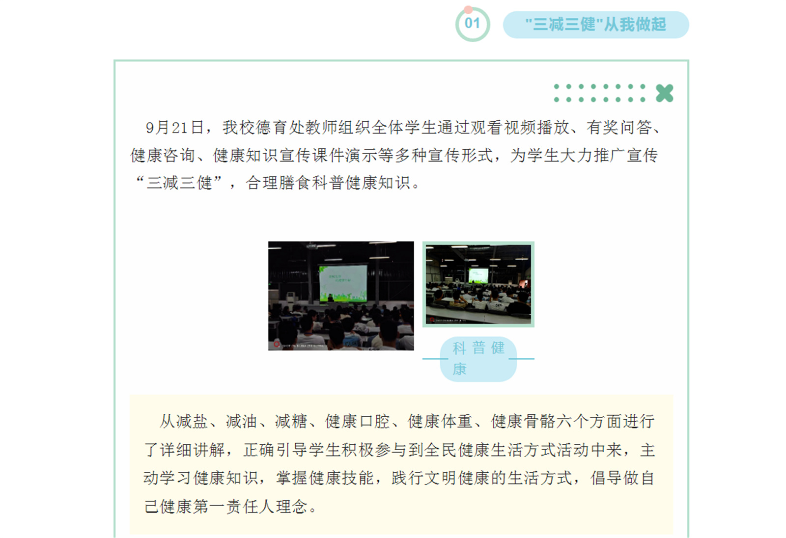 $DXEB65`PF9~K1[{@3G4)~A