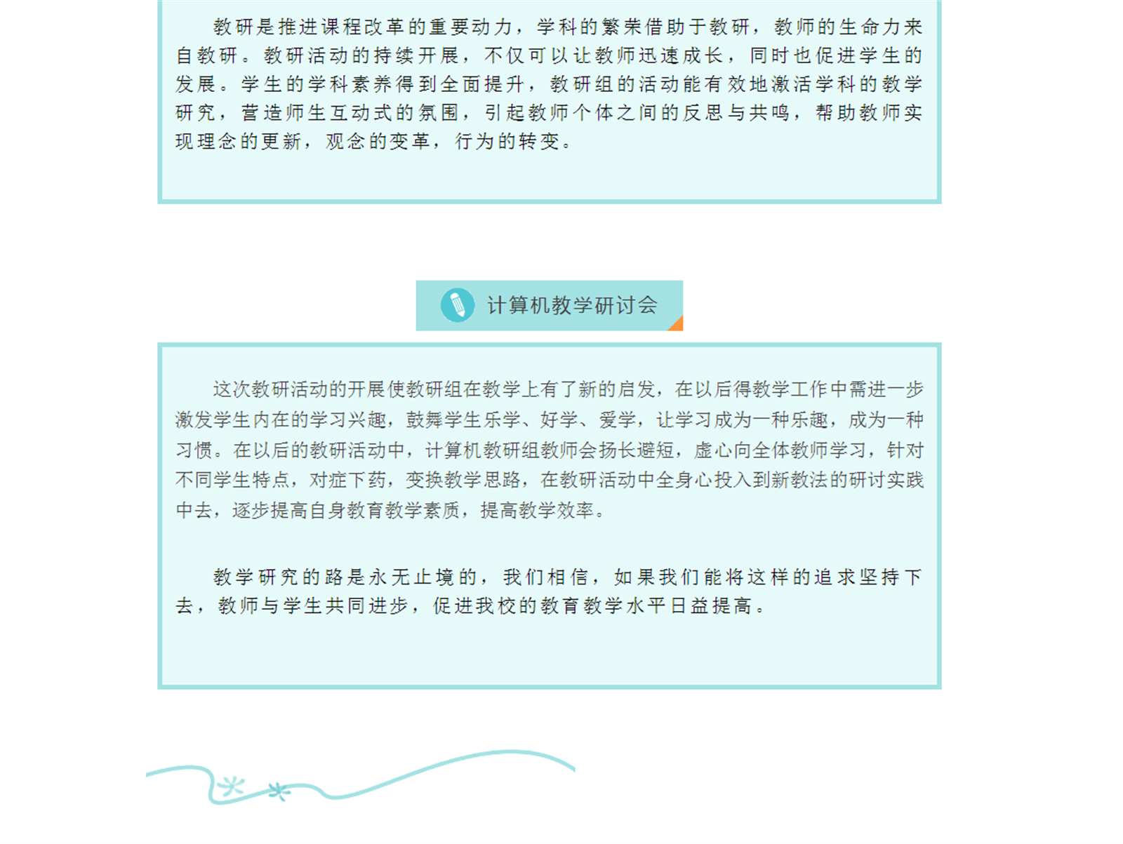 JF2~Q%~N}7$KLU~IPKW@`9E