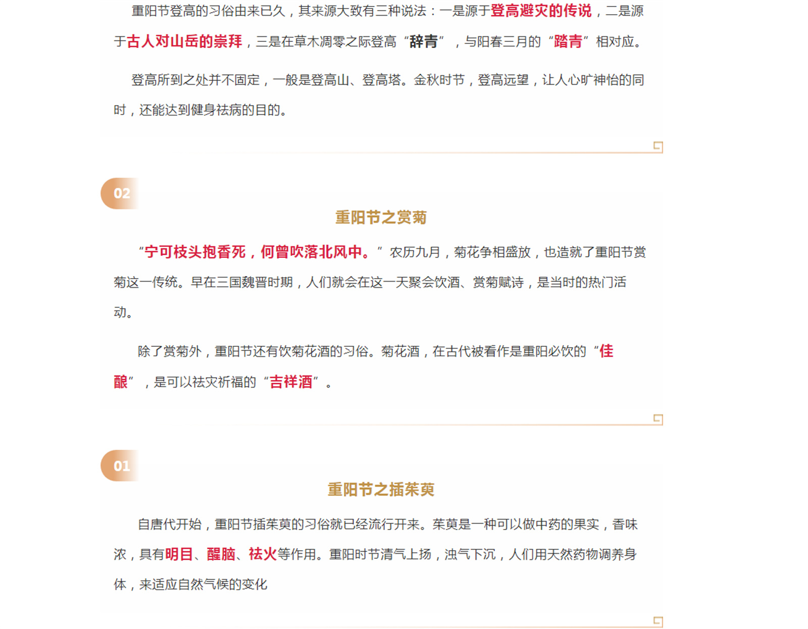 KF}@$(PL21W34{QANB2}V%B