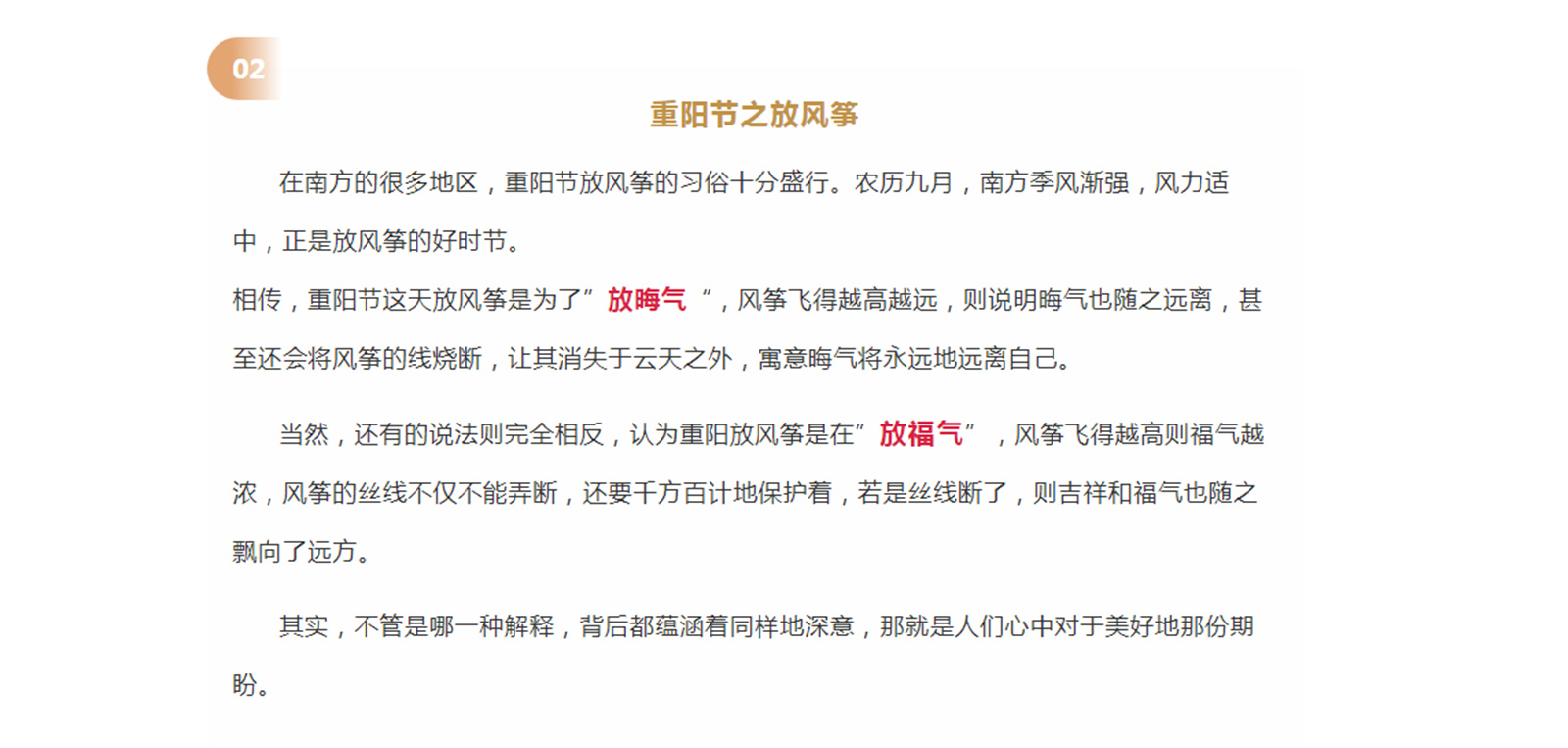 )O1}@K`E}MO$3Z7MMF(KPVP