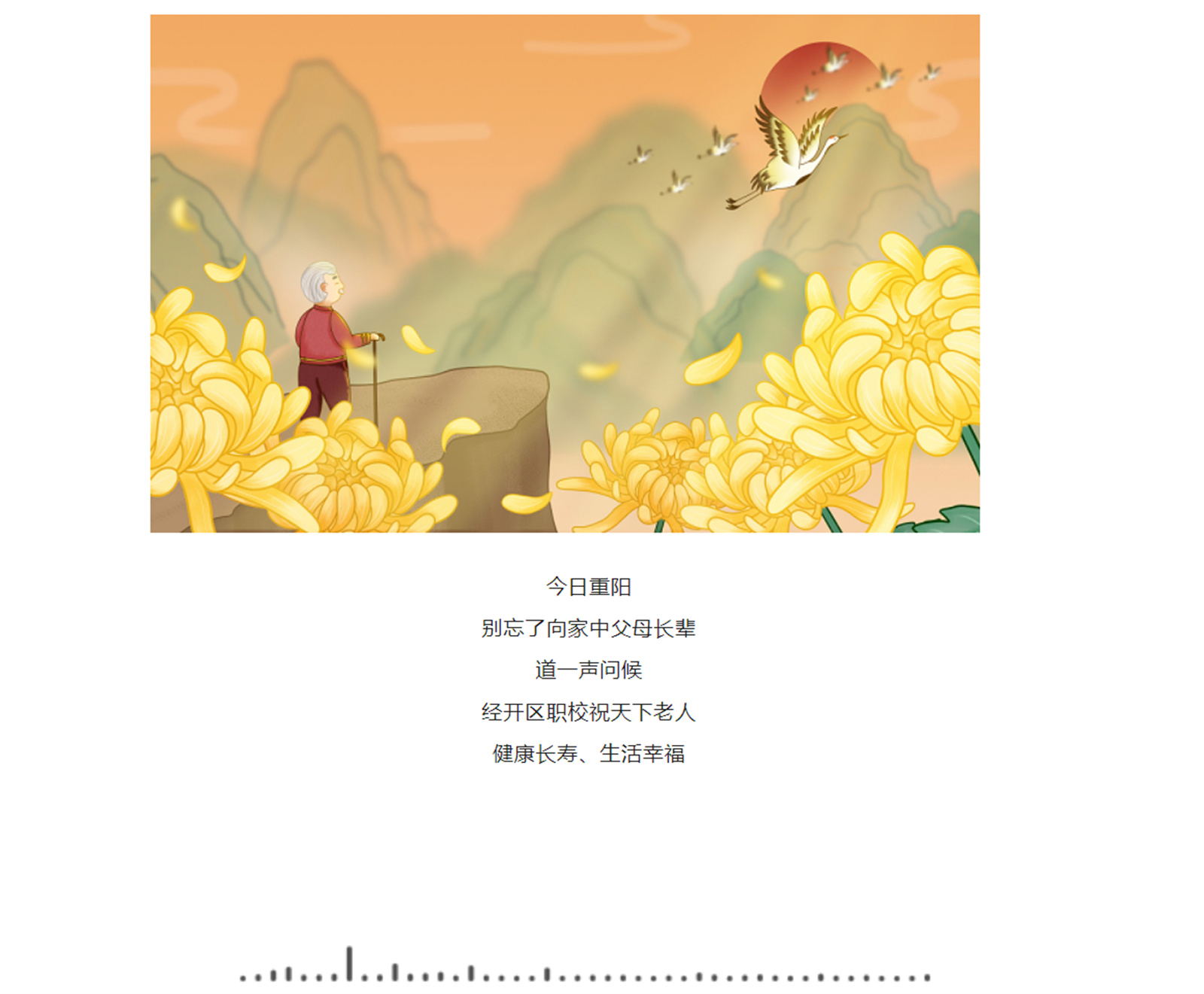 P3SI7(9JPJLNCVT}_2ZDFBM