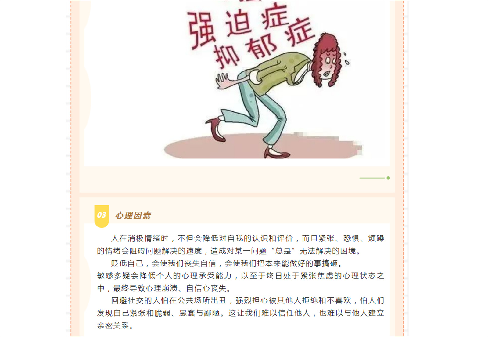 QSH1YX@@FEZ[5@2JP~`1G9P