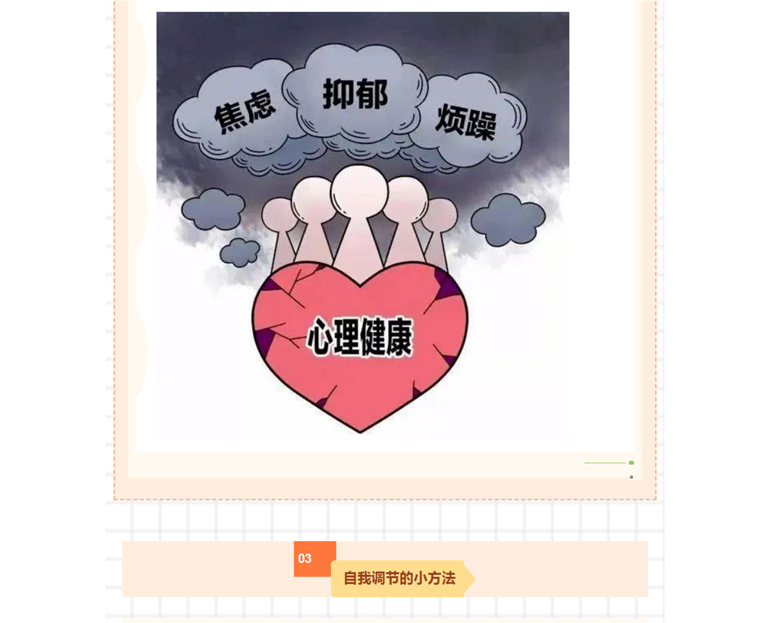 QX$4231X]V$]%`7VW4}SZIR