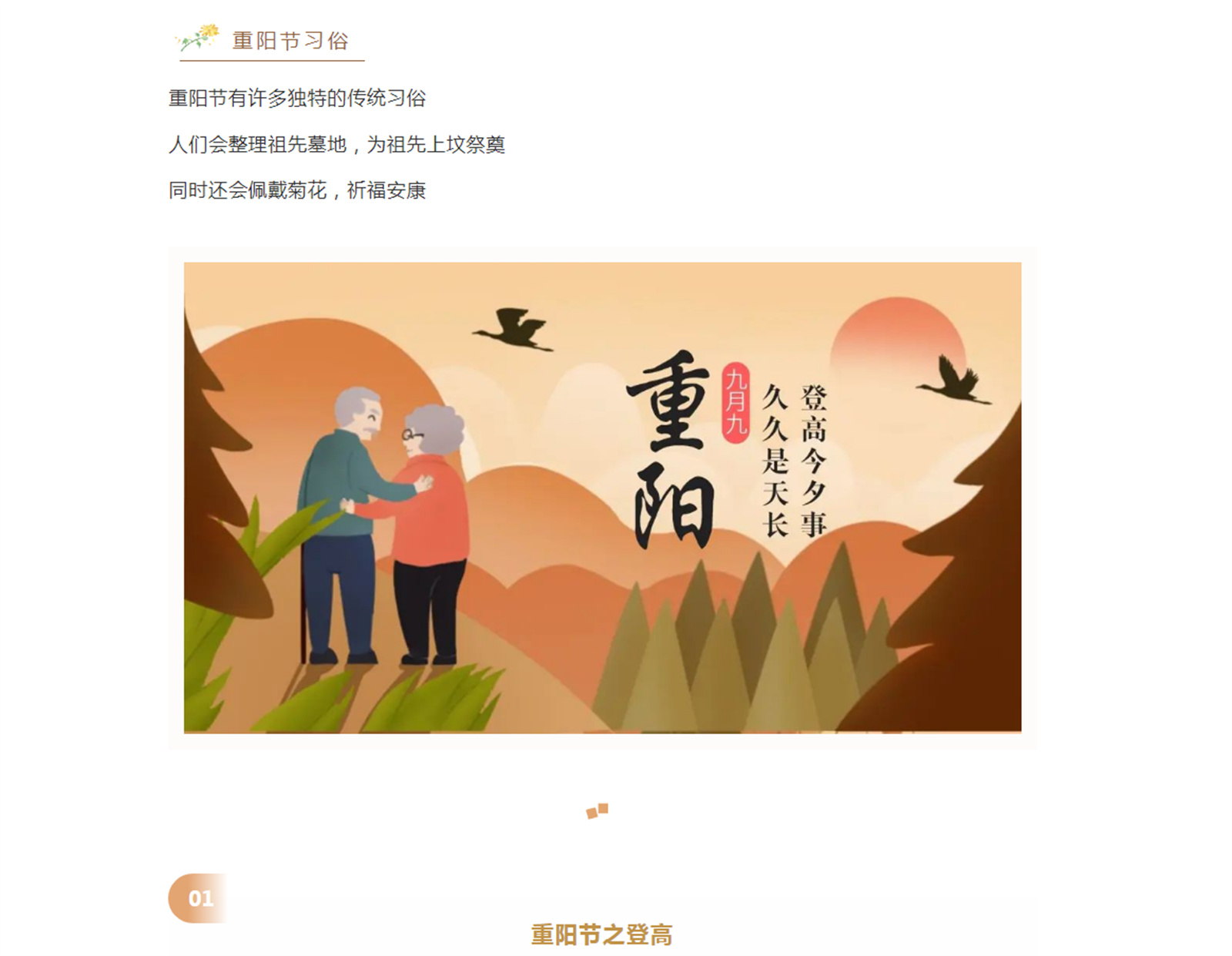 QXQ5VYP$2}G00R32)E8GF1F