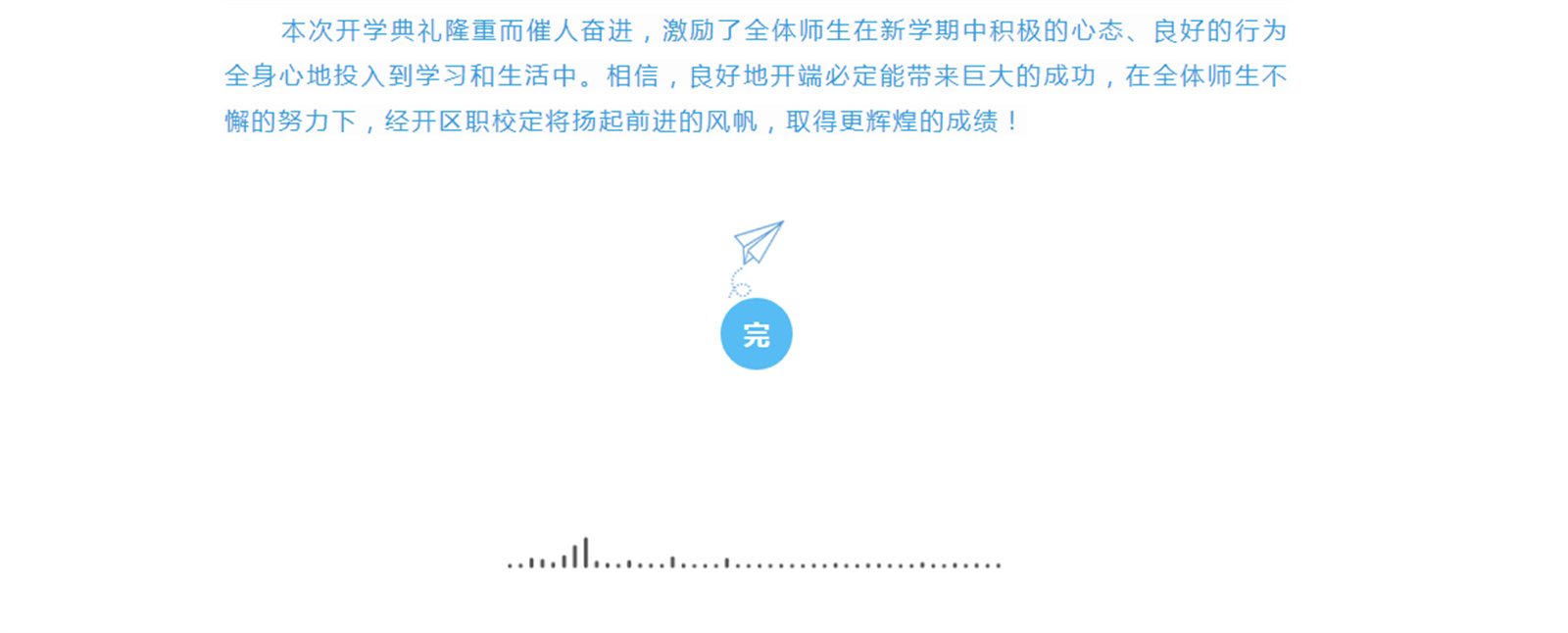 R)CQ]CRP2NO`5ZIC{06(YZR