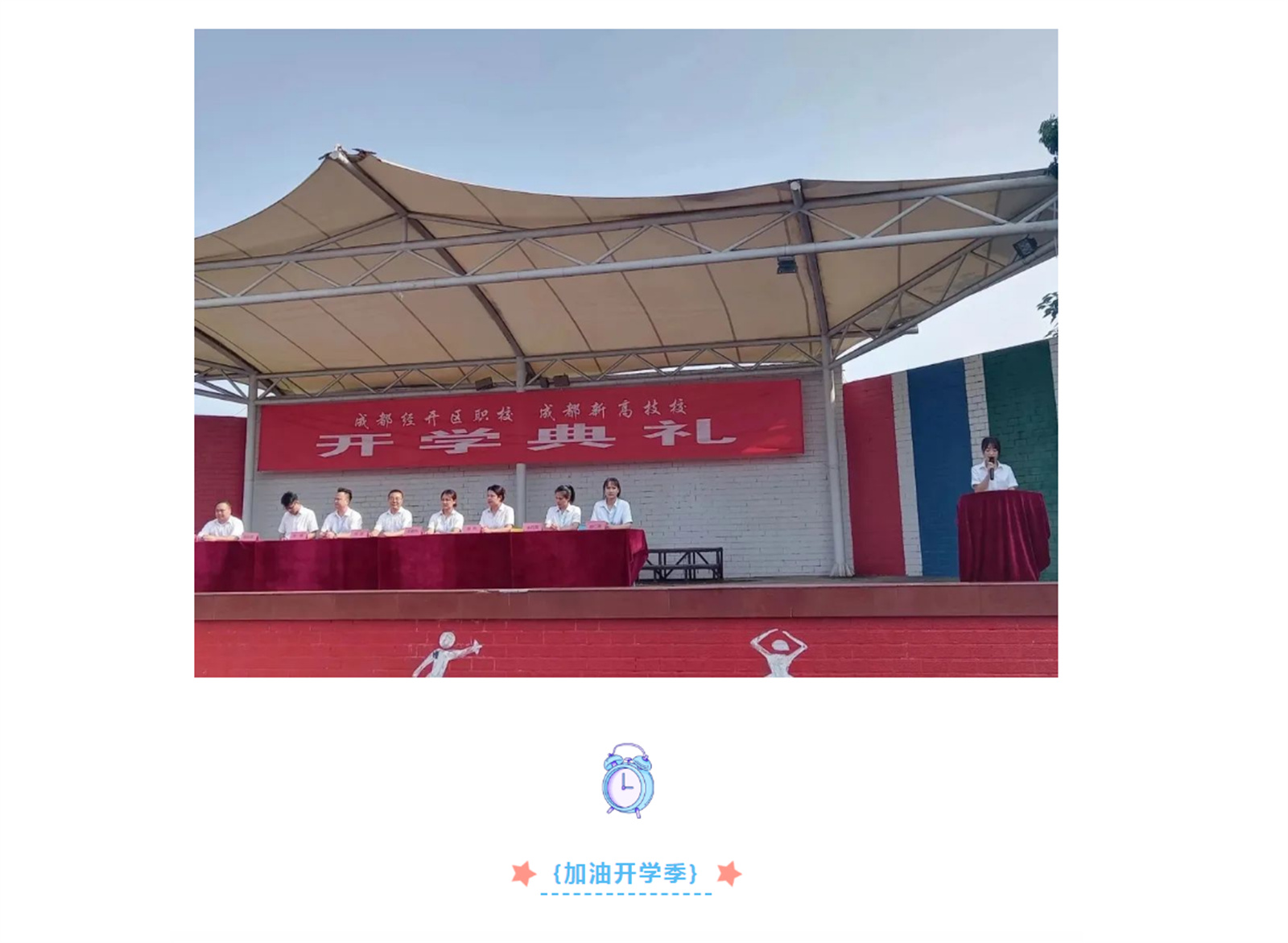 S0FDF20LE[{2AJ]8P1~M3FI