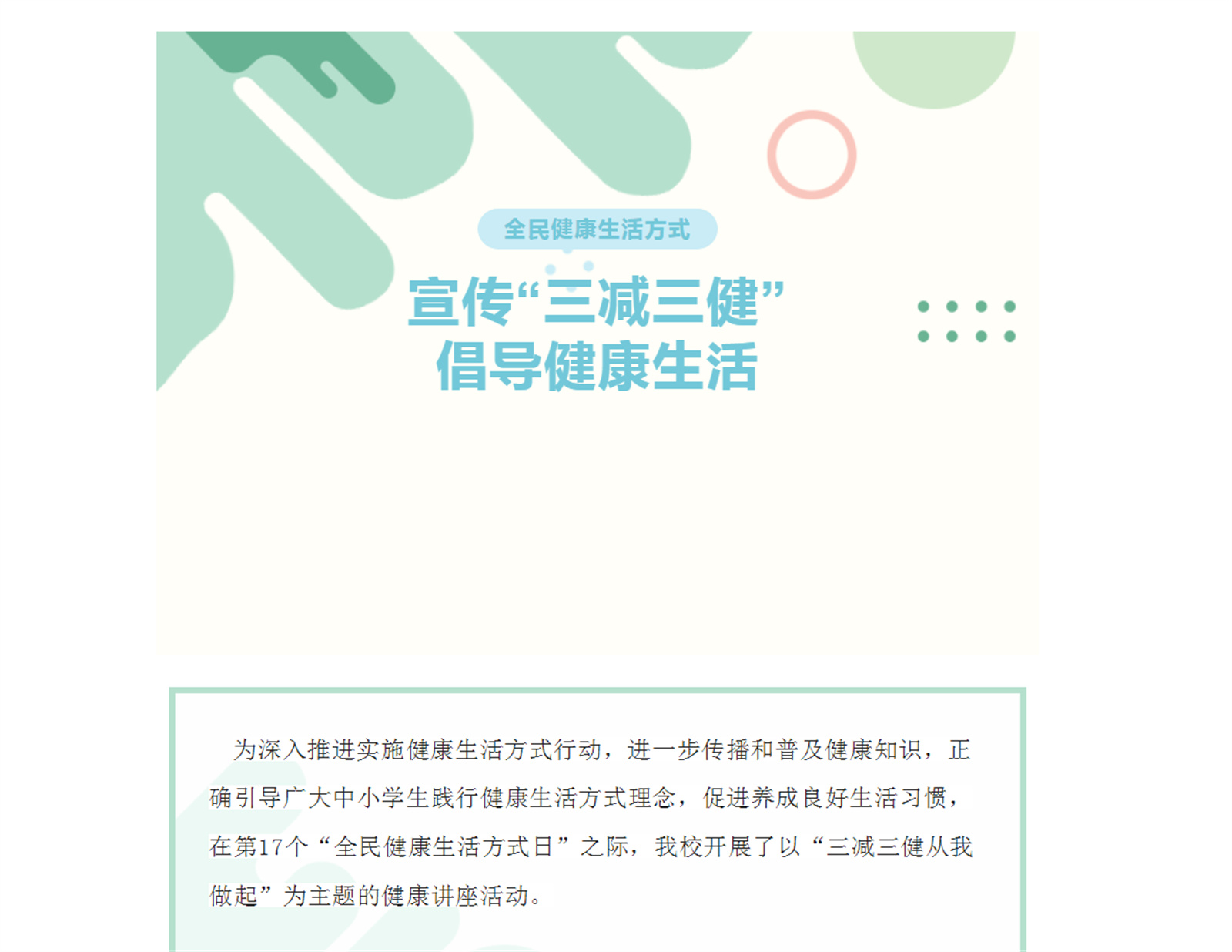 }UWHC0QM{`J4S}[SBET9A%D