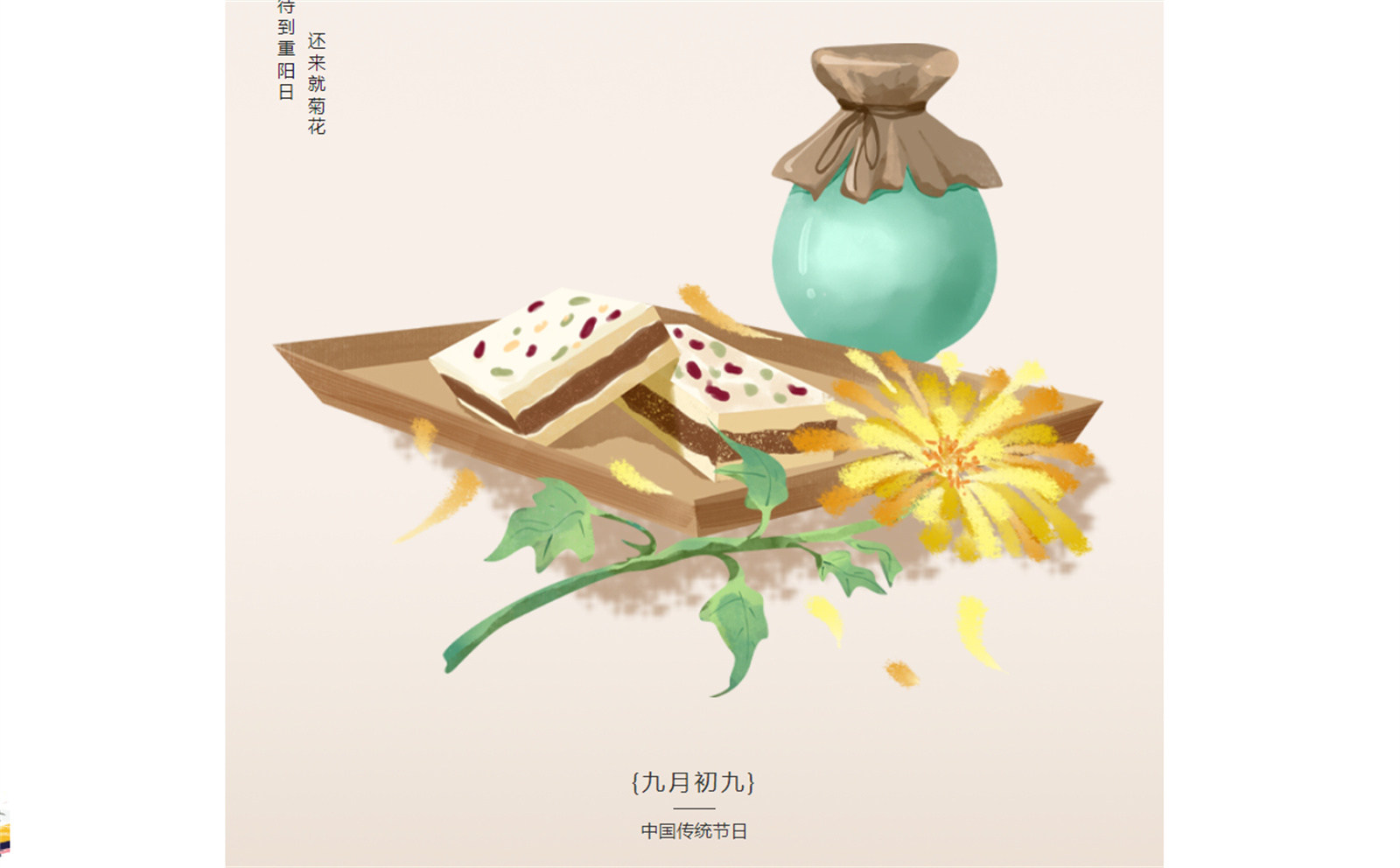 W](K)1_417MC096```(9XJX