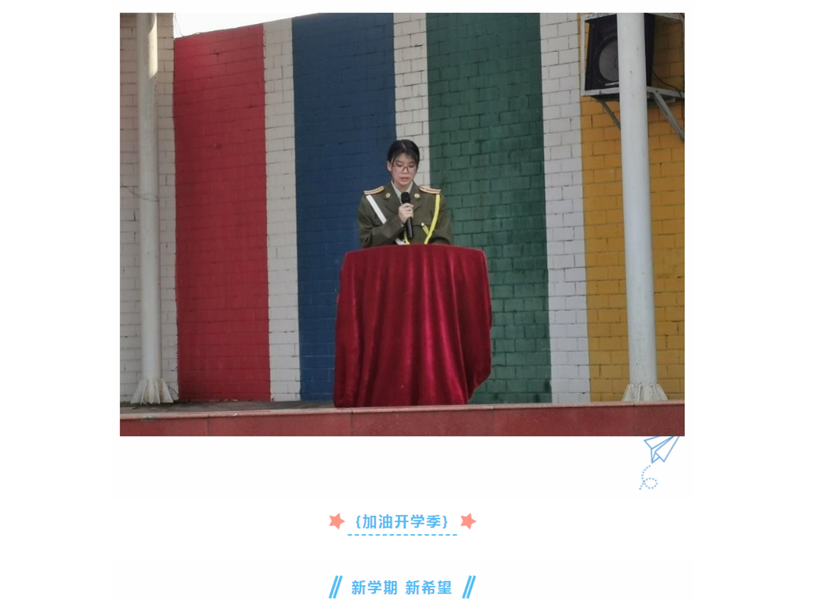 WVOCV)WX2L@8QSZEU`W4YK0