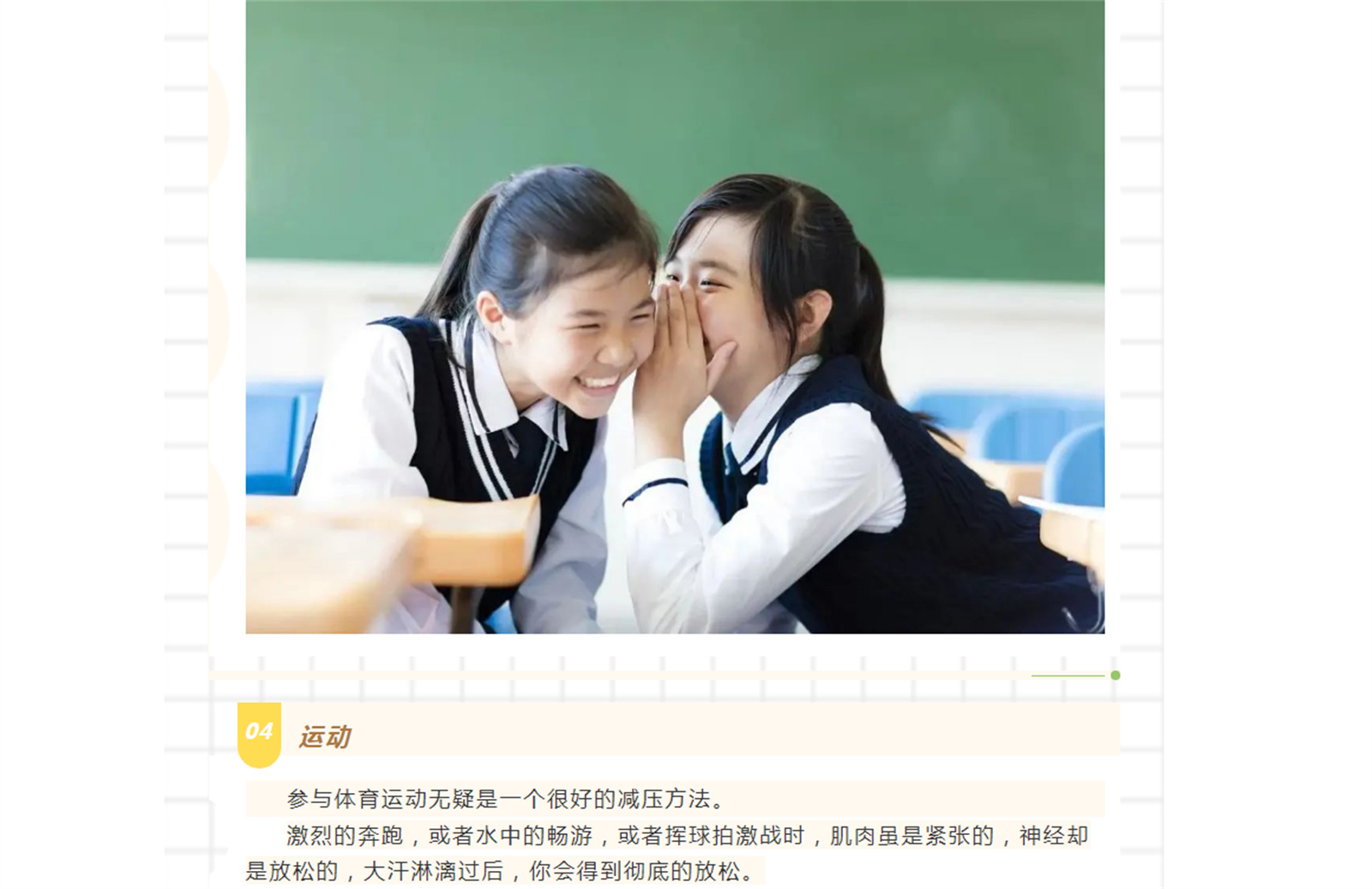 XOAC8[KW9[XBOB]4U0`_[PP