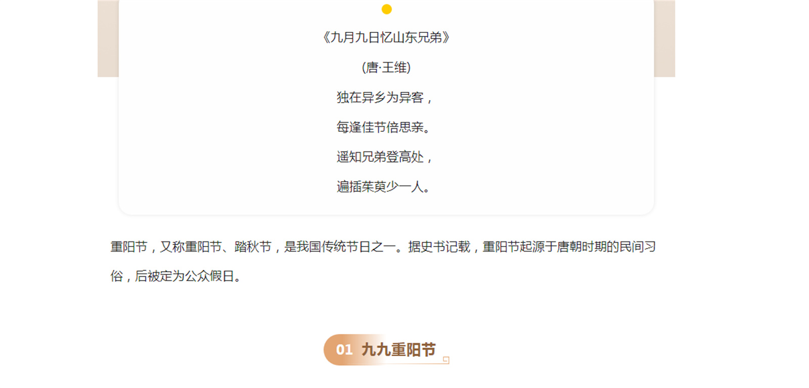 _I]%]N}W[]1PVO9PUOC%@3A