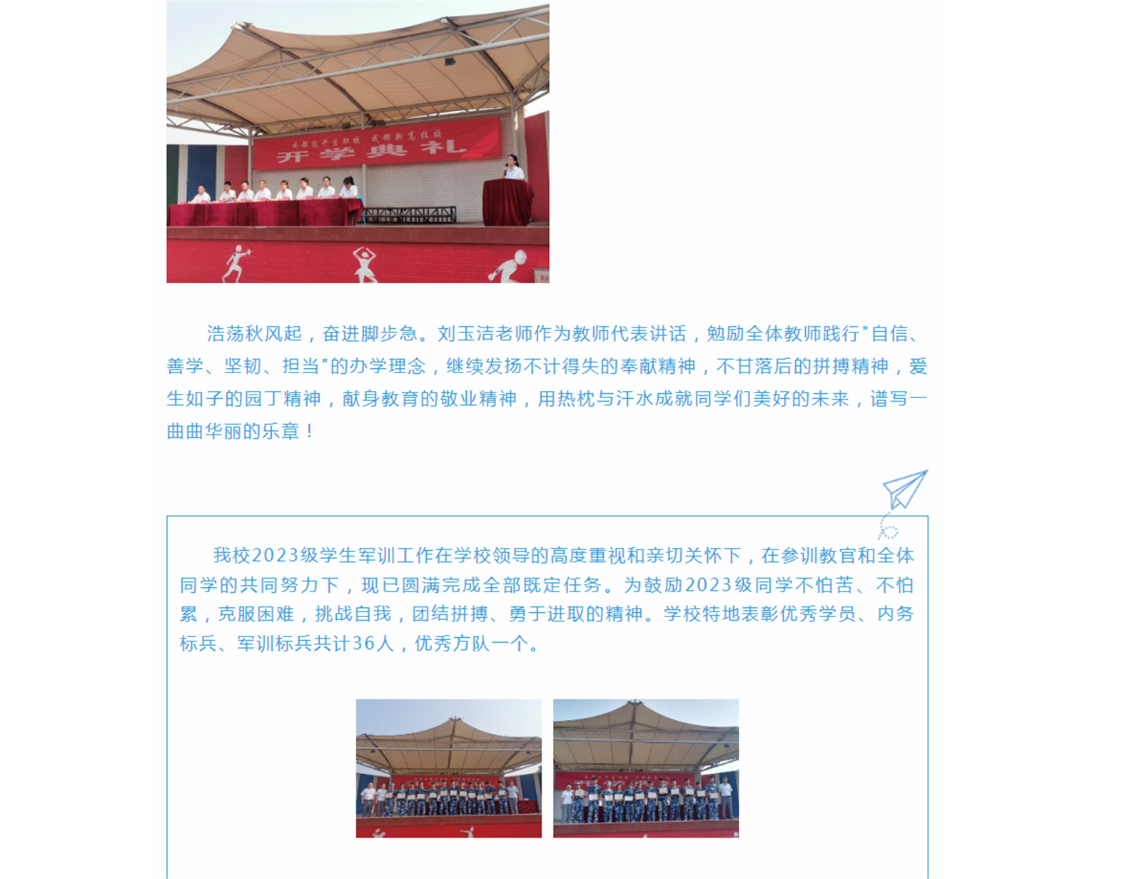 _`ZFKW11@K_@3MT6{OI{[AS