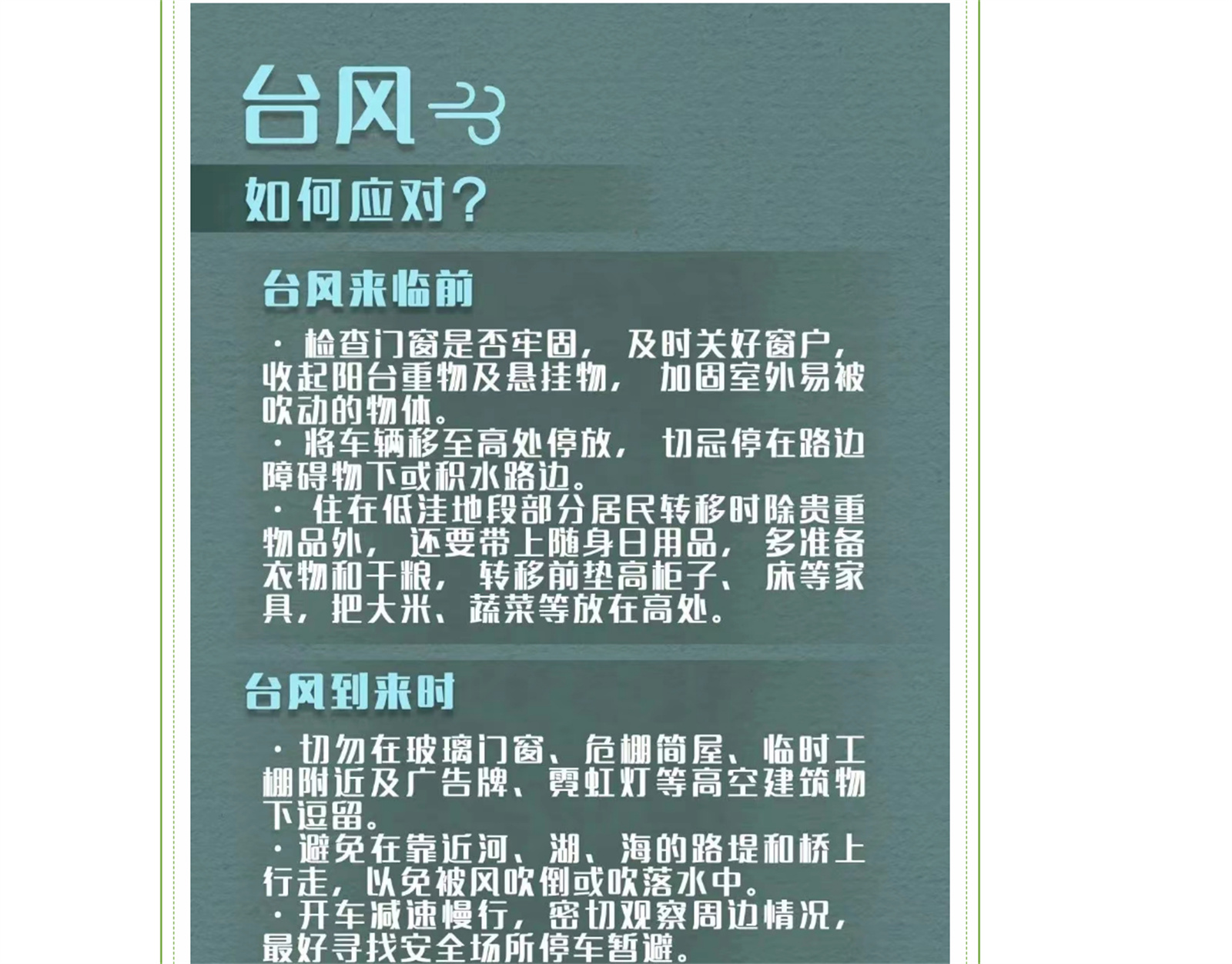 0PK)N06W{RQ(Z)M`Z~N2A42