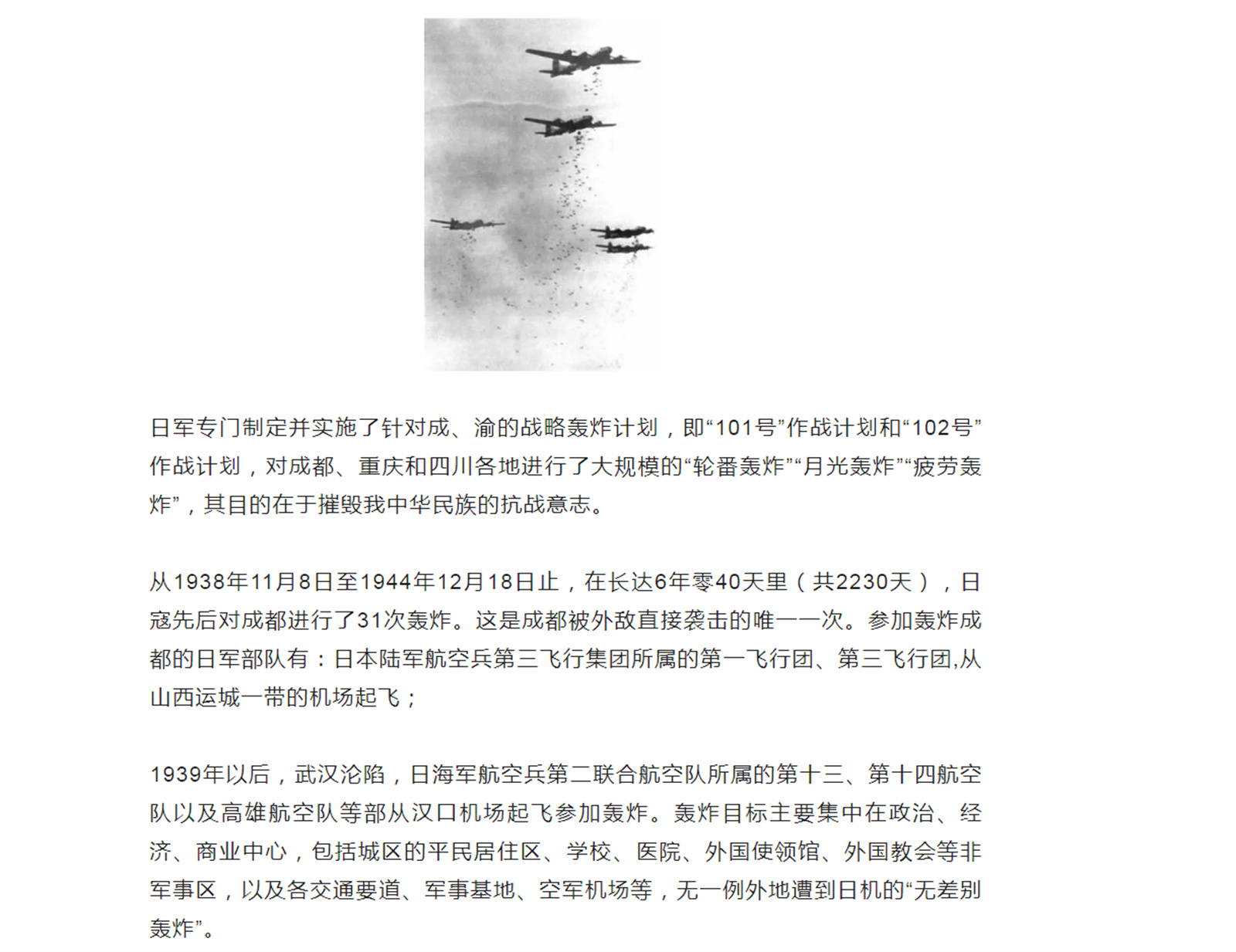 1E0AO3FXWBA9T`E%]S[PWX3