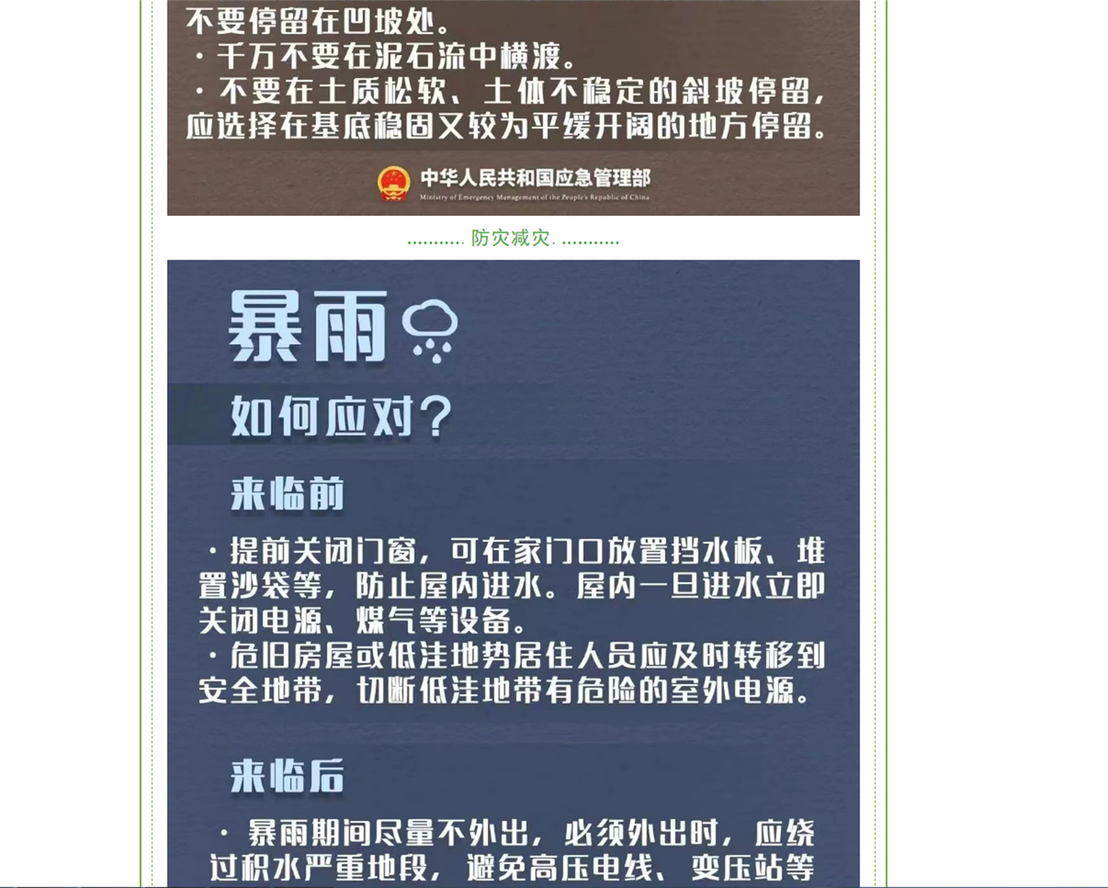 1R]`V04G85WMDZ2YYK@%(MY