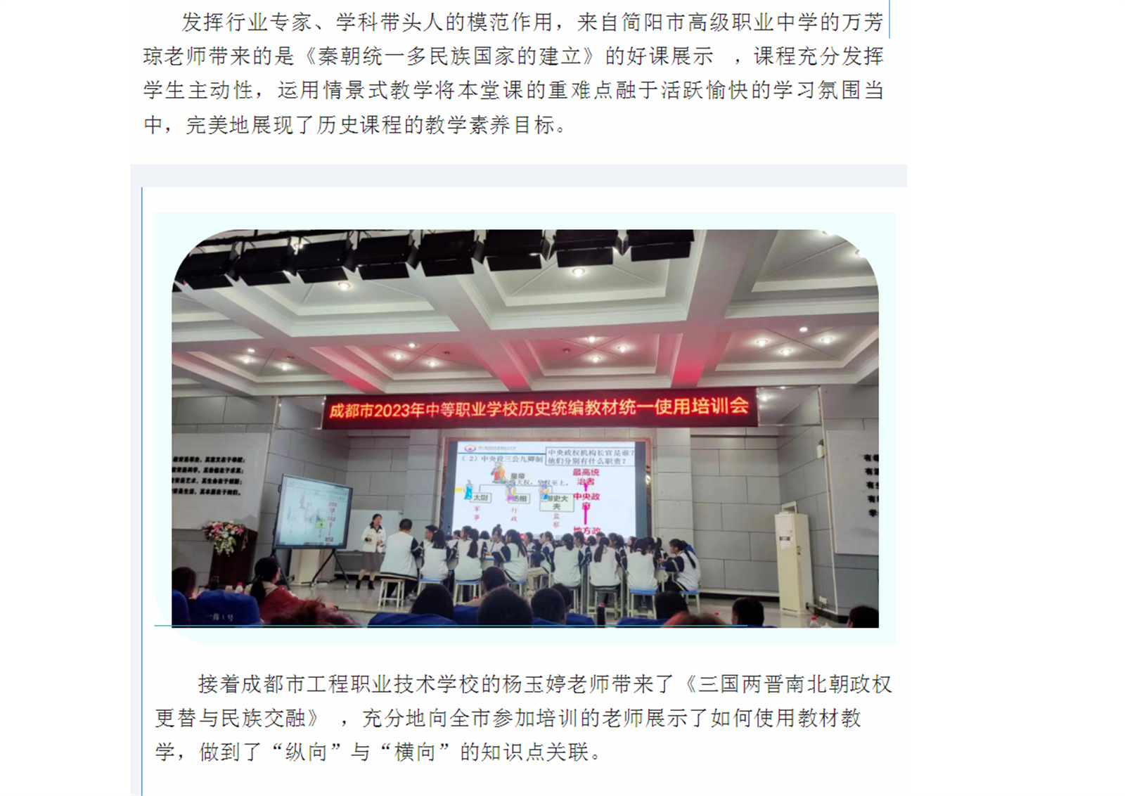 262{AD@AY8Z43AZ`I_6VXKK