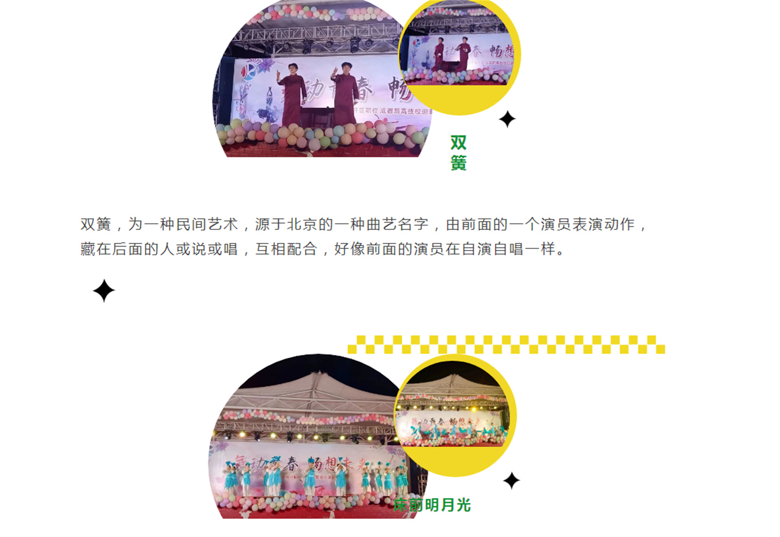 3YB0~8~Y)%3MM)9U5FTF0`C