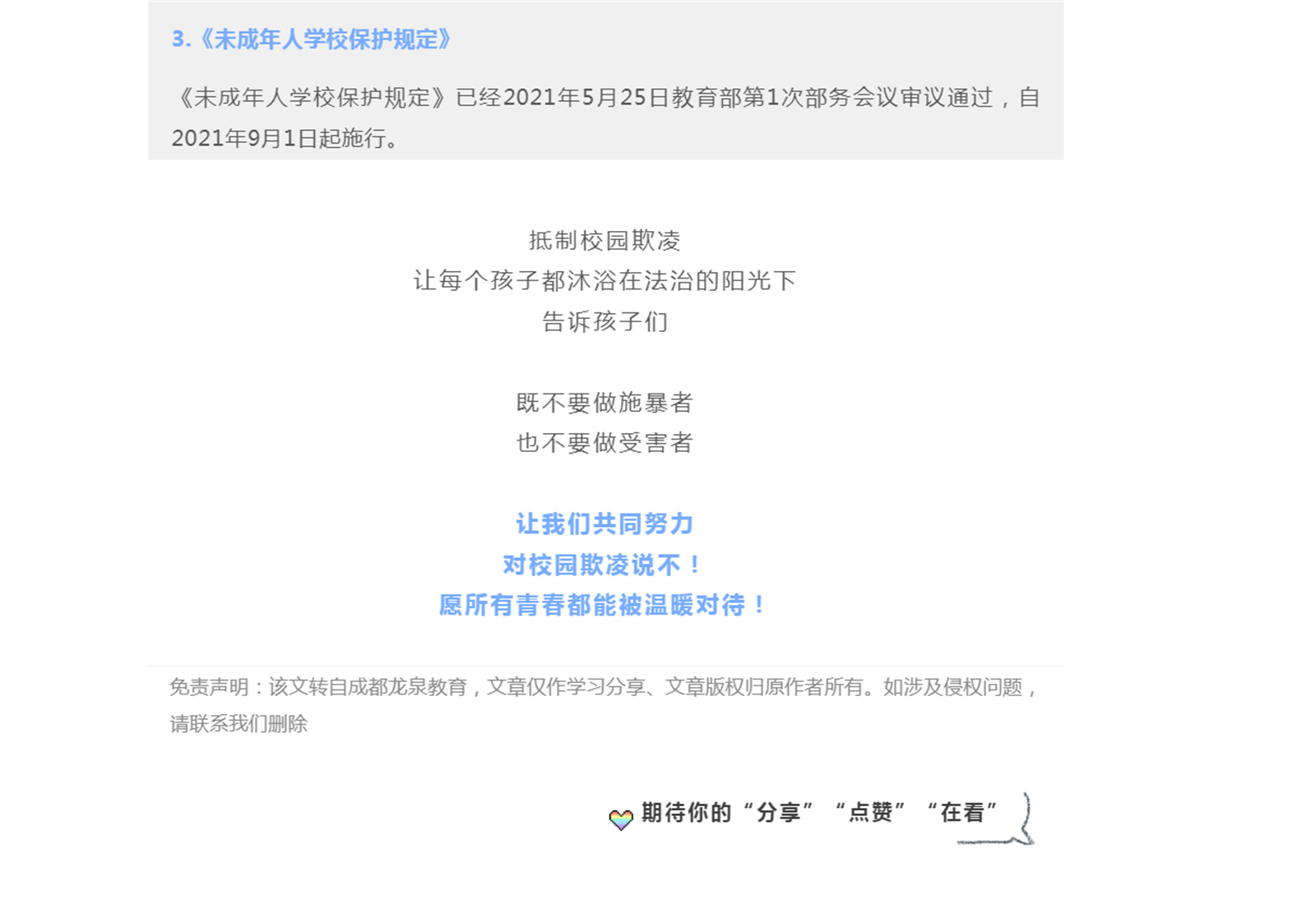 4RCRZTSL3_18A58{%{5@ZZ4