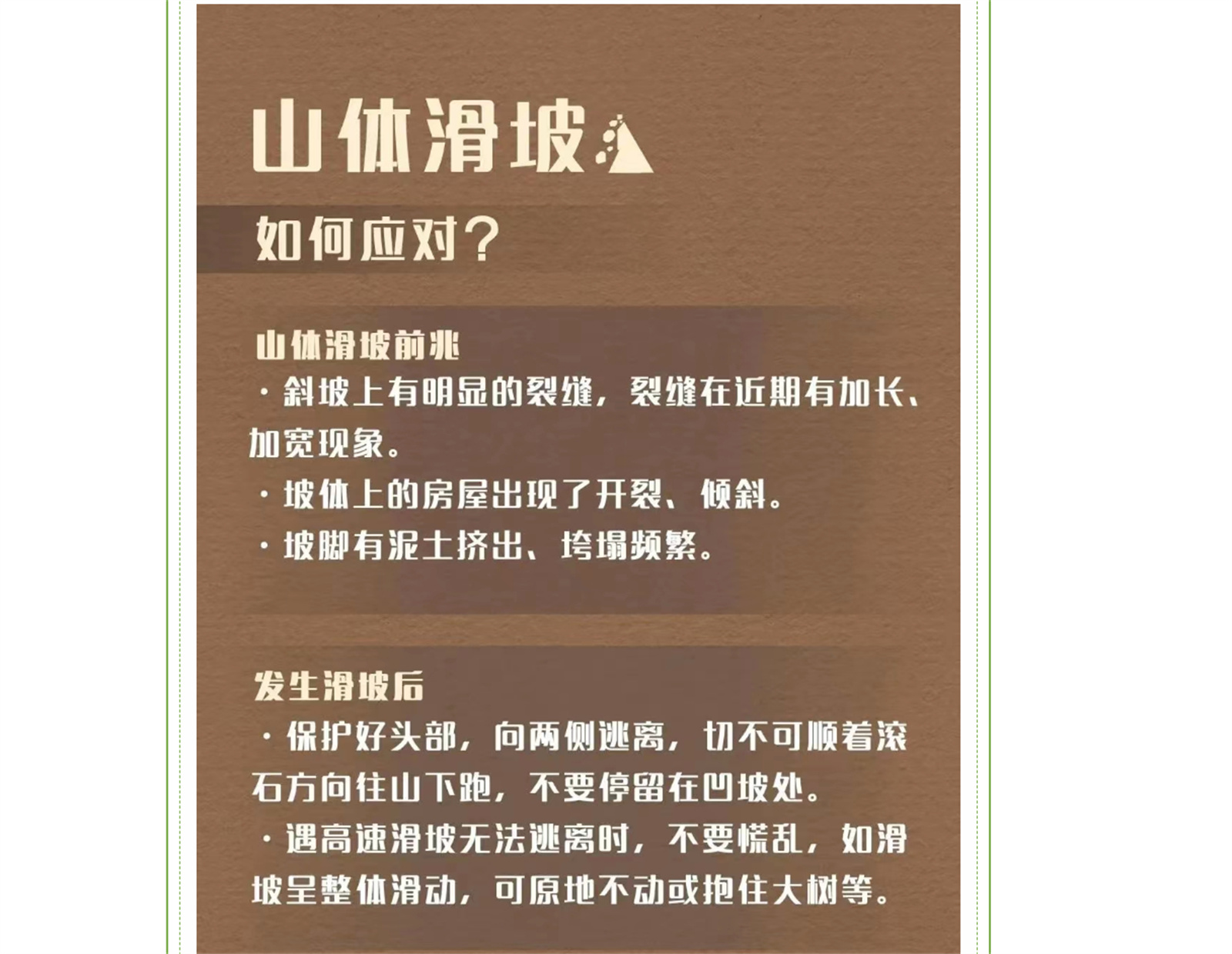 @[52EA[TQ3J)G]YCG2NE71A