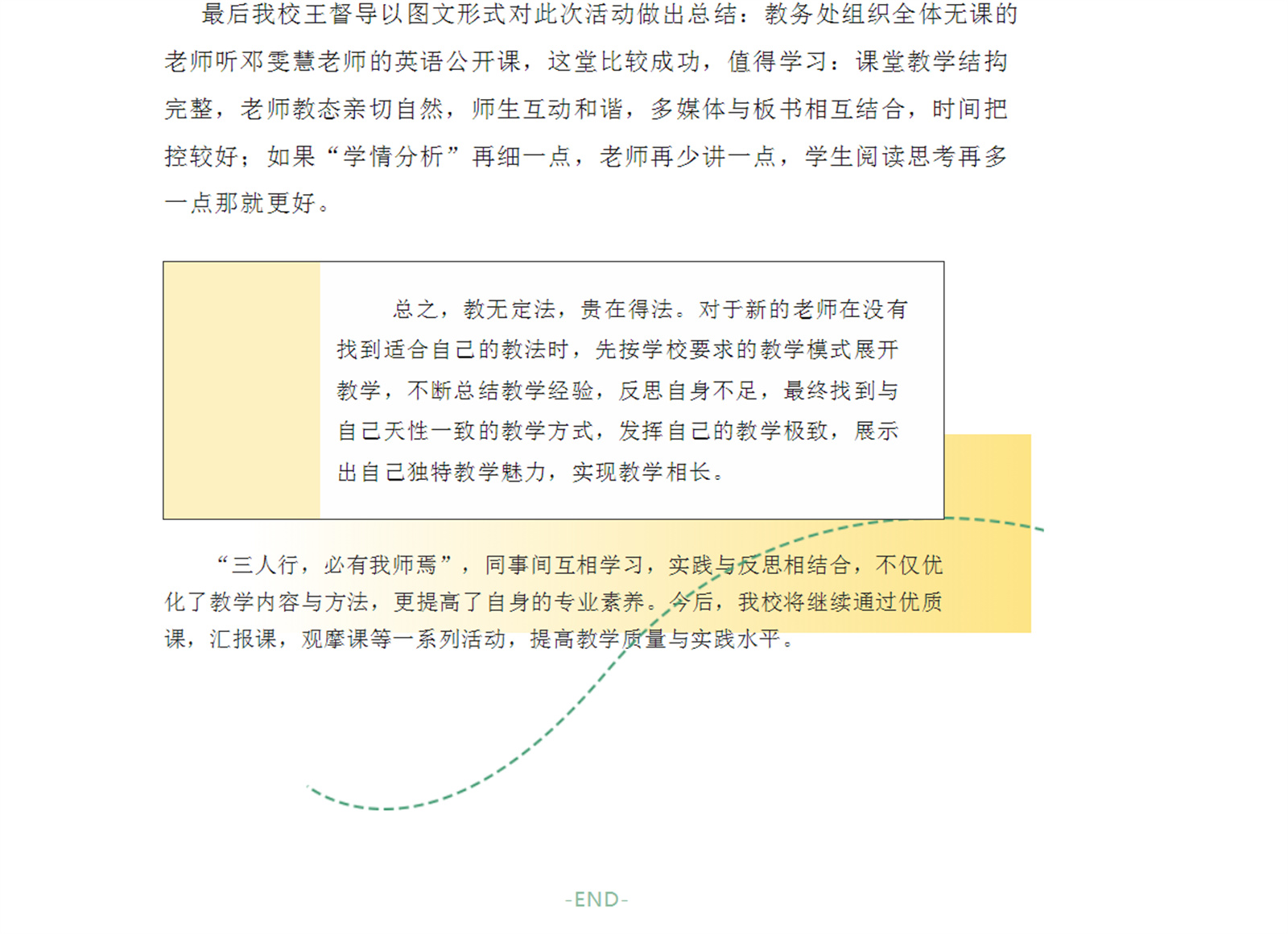 5)Y}A{Q[6IF{OC$2$JUUVRK