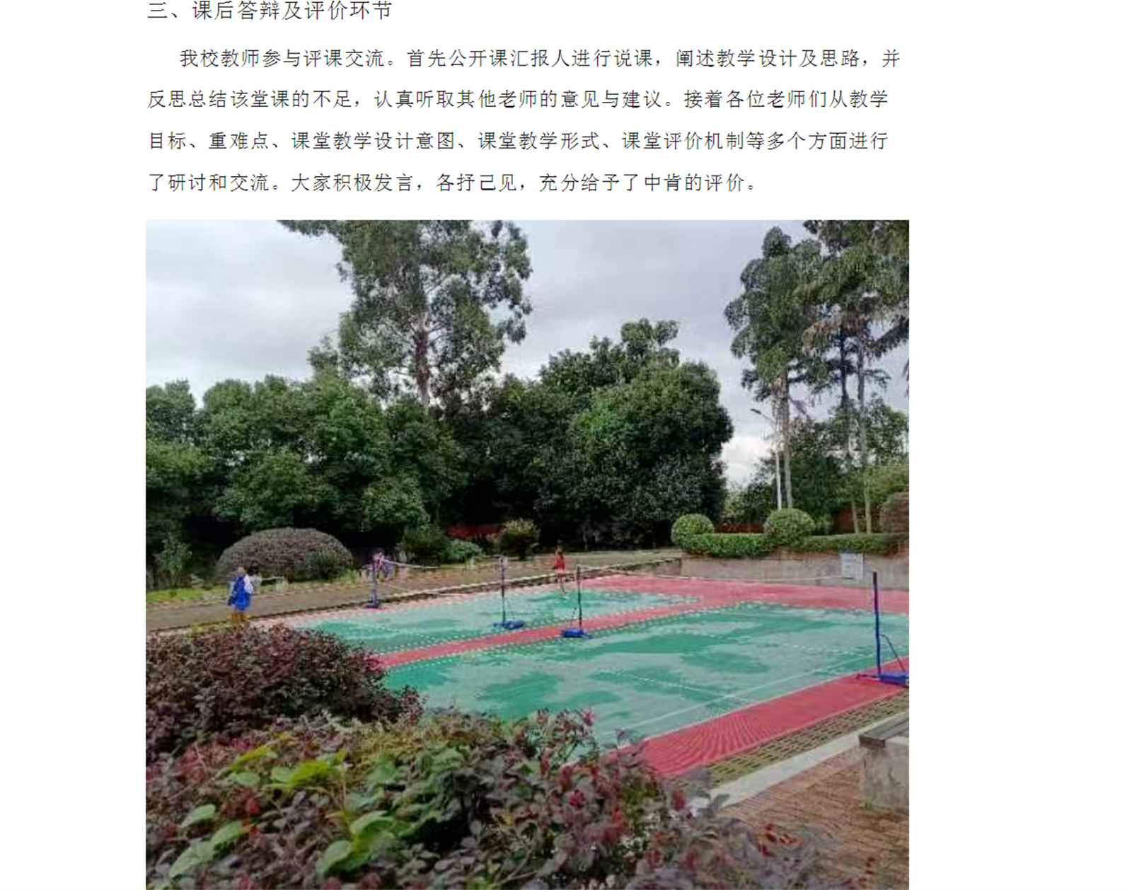 }6M~TNKE]SR)9L07GGX5}C3