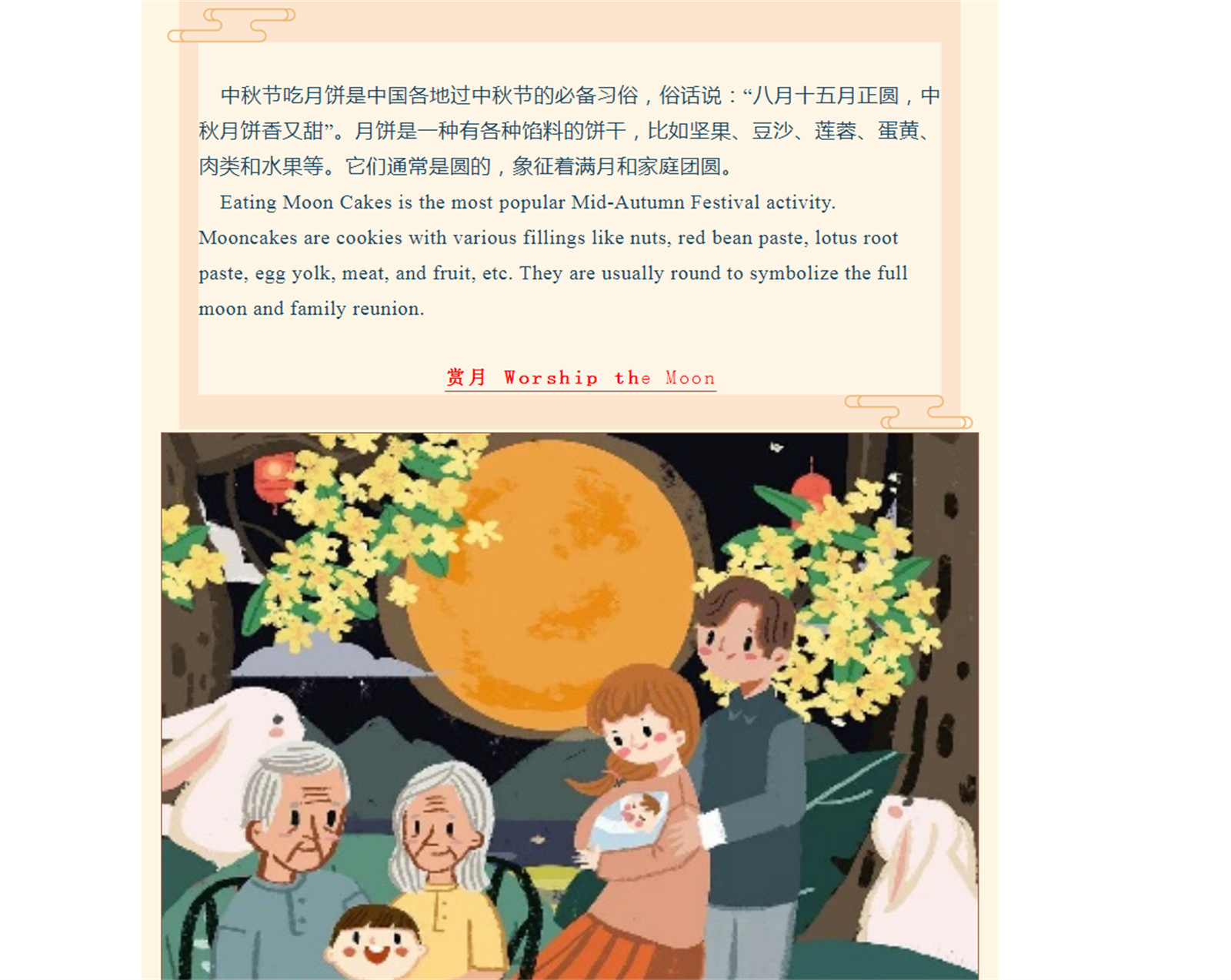 8@MXXN{QSJ]1XO%}6MJKS9D