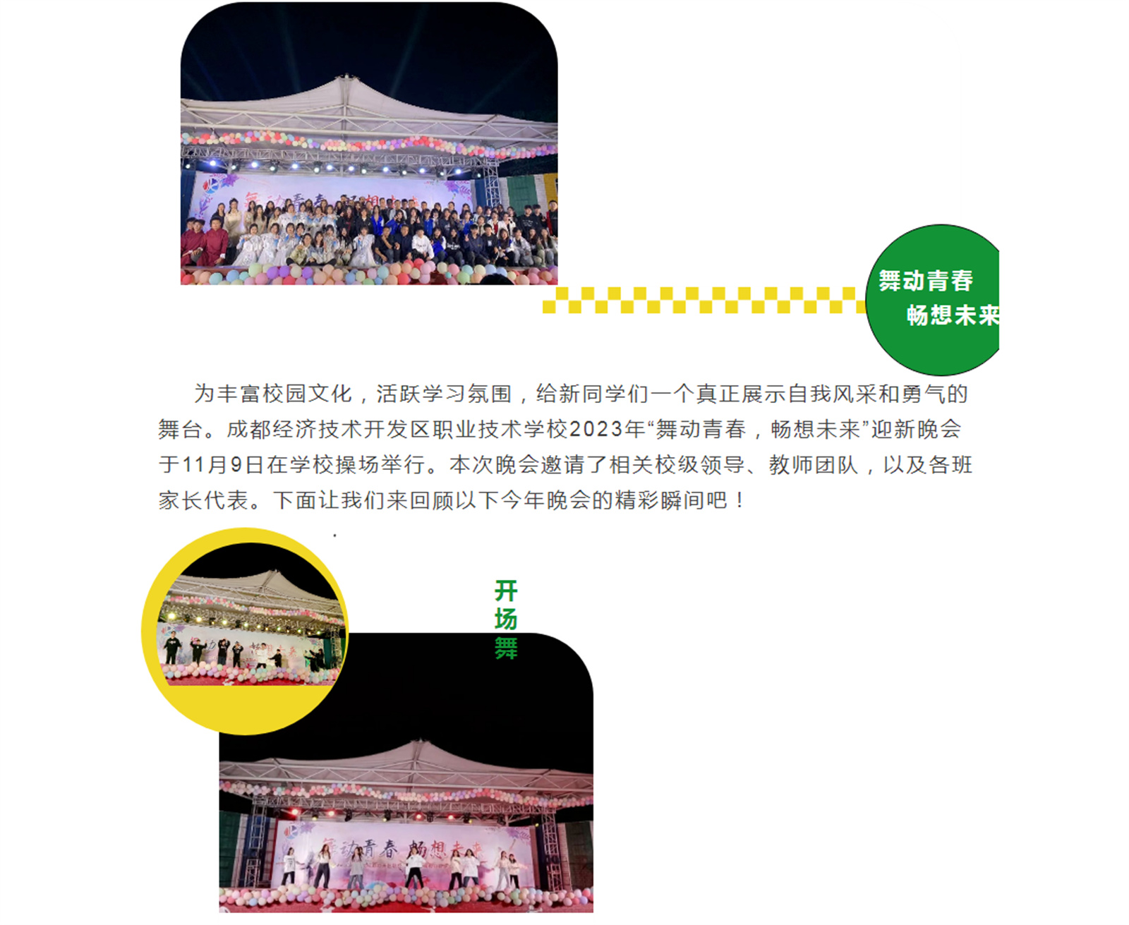 A8H{TQYCS@G%KJL(0~}~J{J