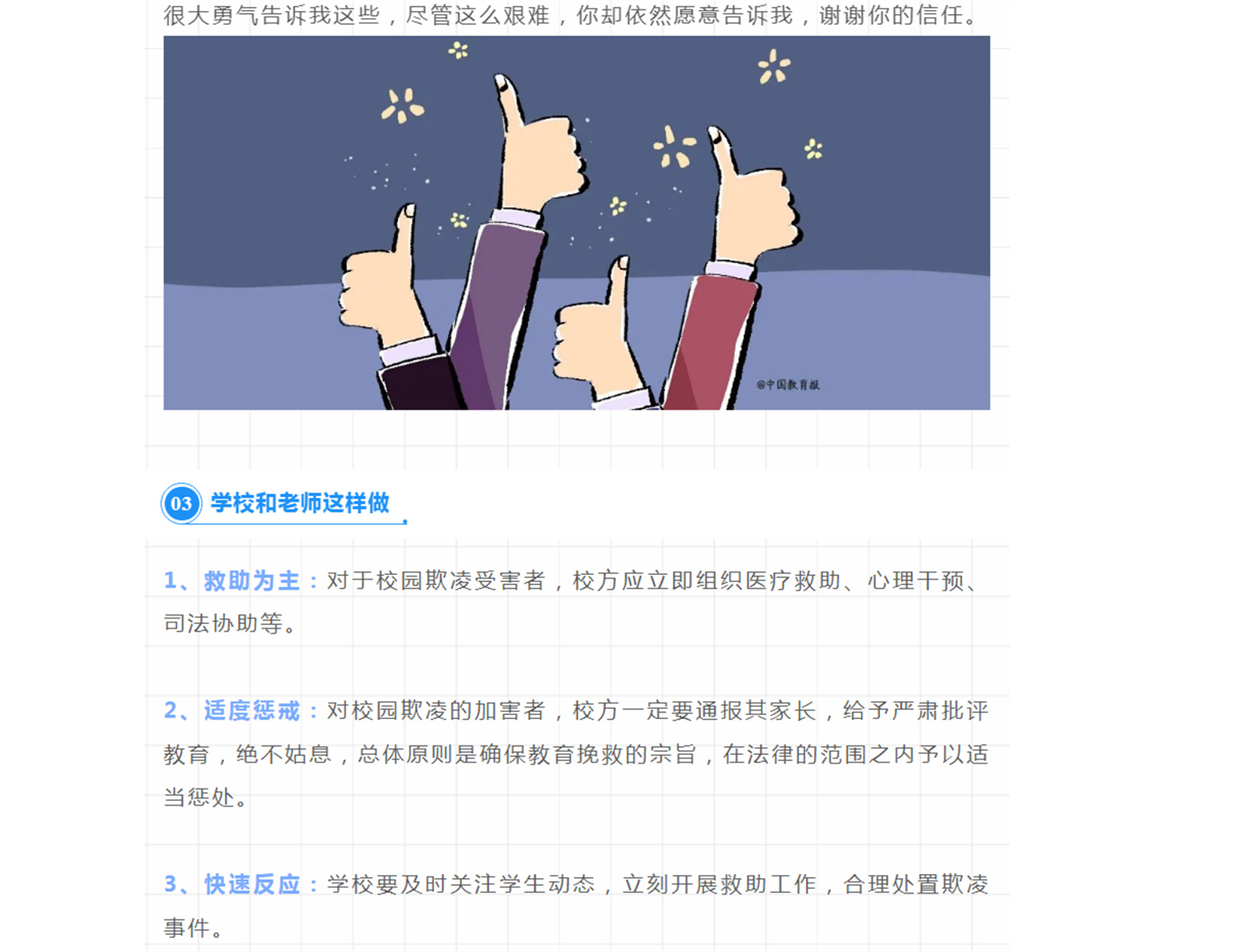 B65AG7G3F`GK3IXE_GW15~K