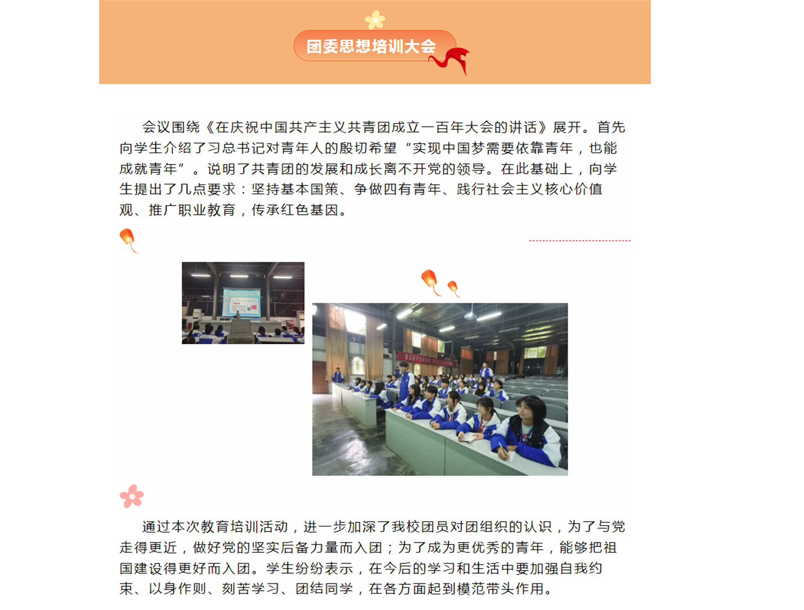 B%IL%MO7LGFF7ODSMH2%S$V