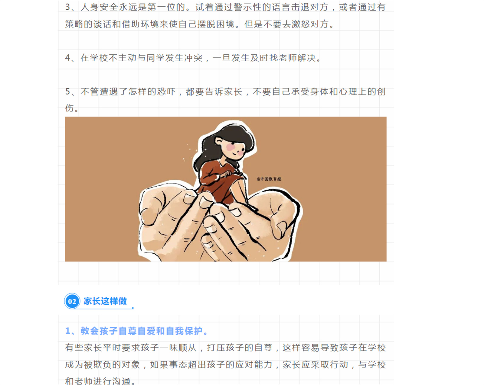 BJ[V3LS))H%U2L4$NA}FTD5