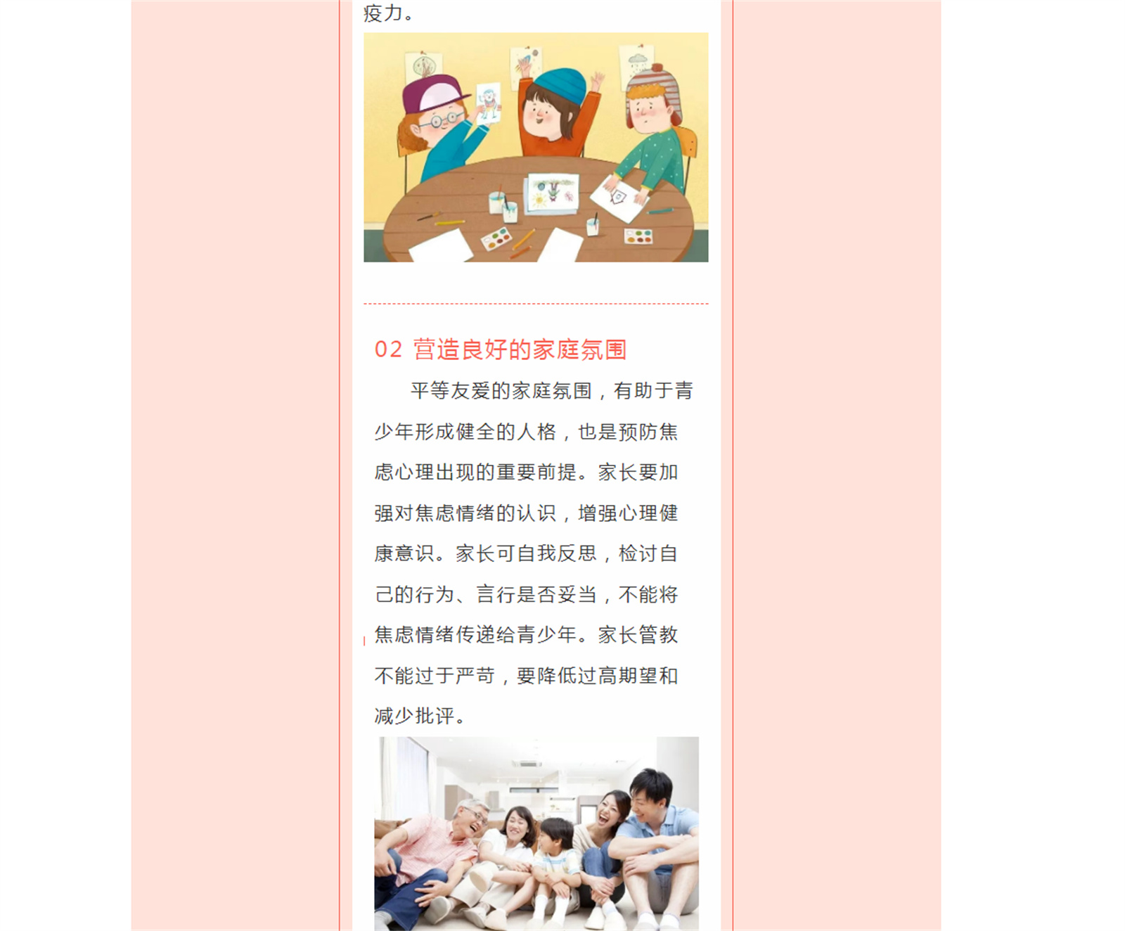 (DQO9R]`5L`%YBG5ACJPEES