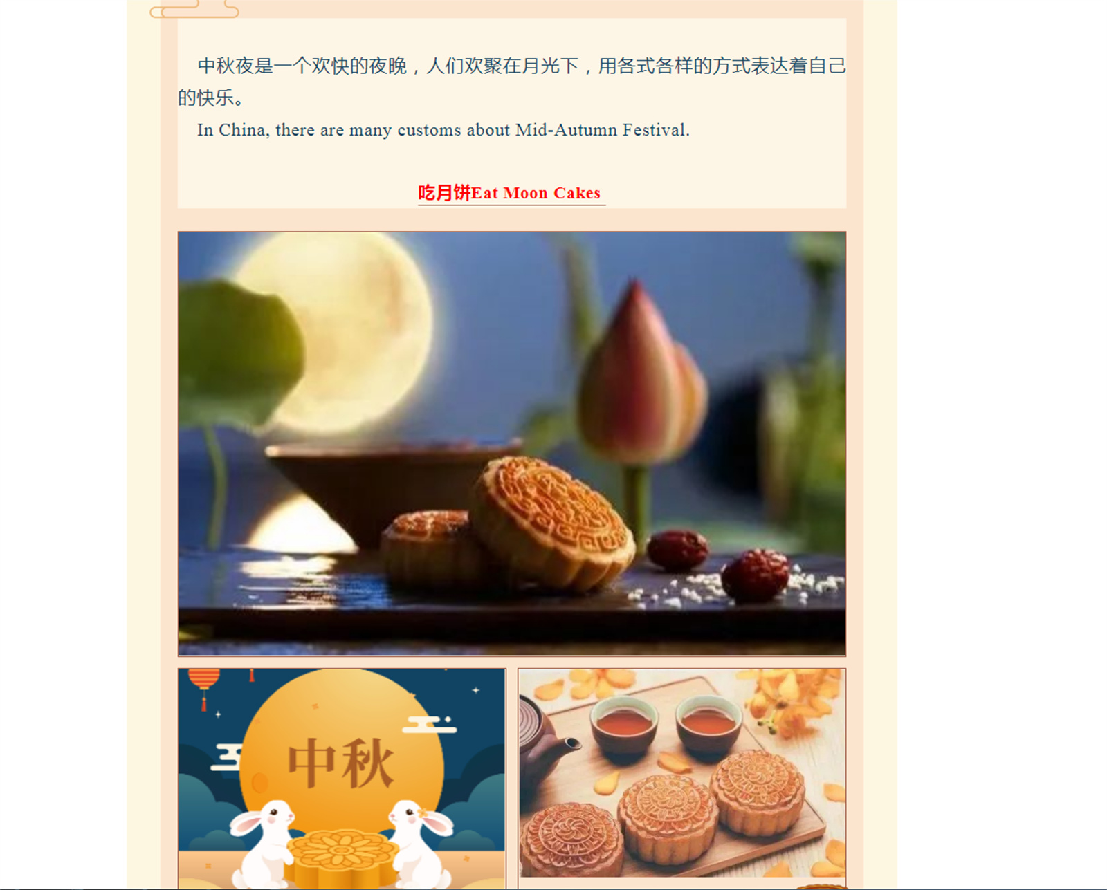 EA6Q{_3HYDEBB2JD0ABNAIX