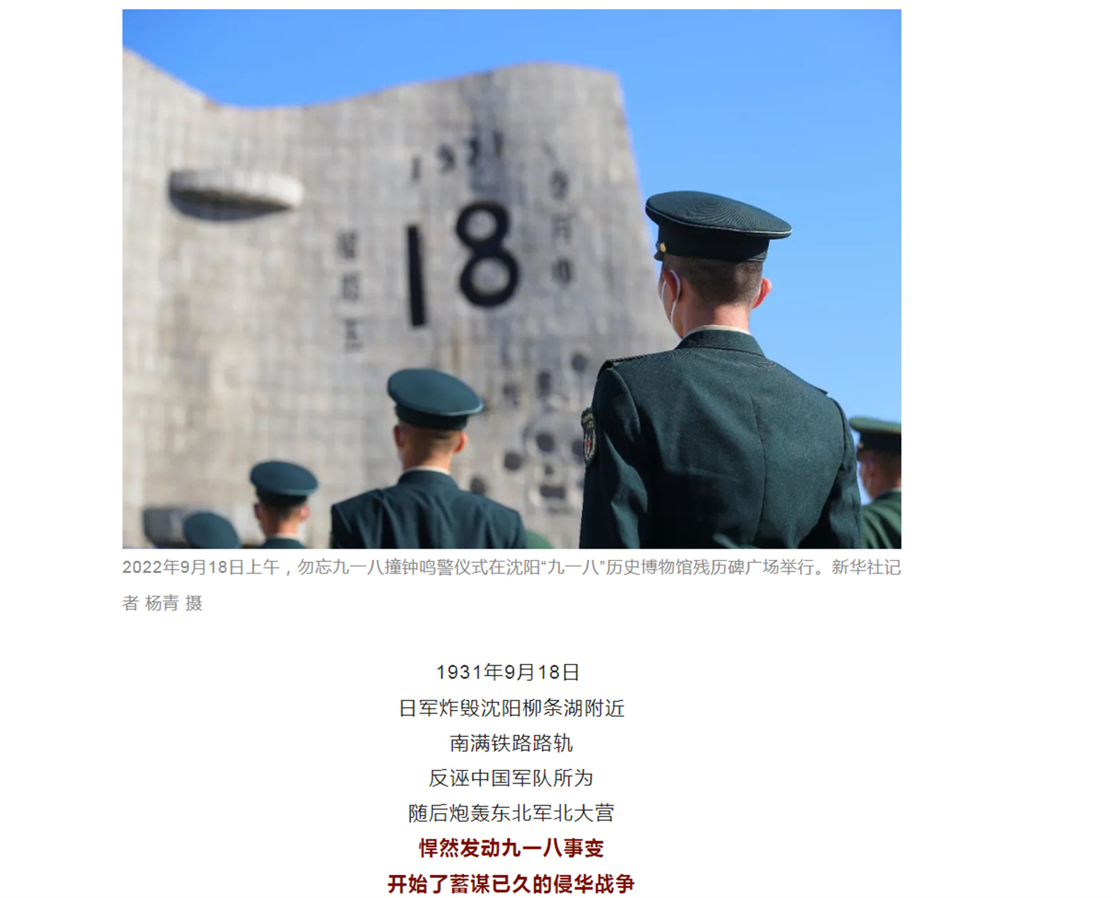 EB8H~4P~ZT$SFS]UOZT)QWO