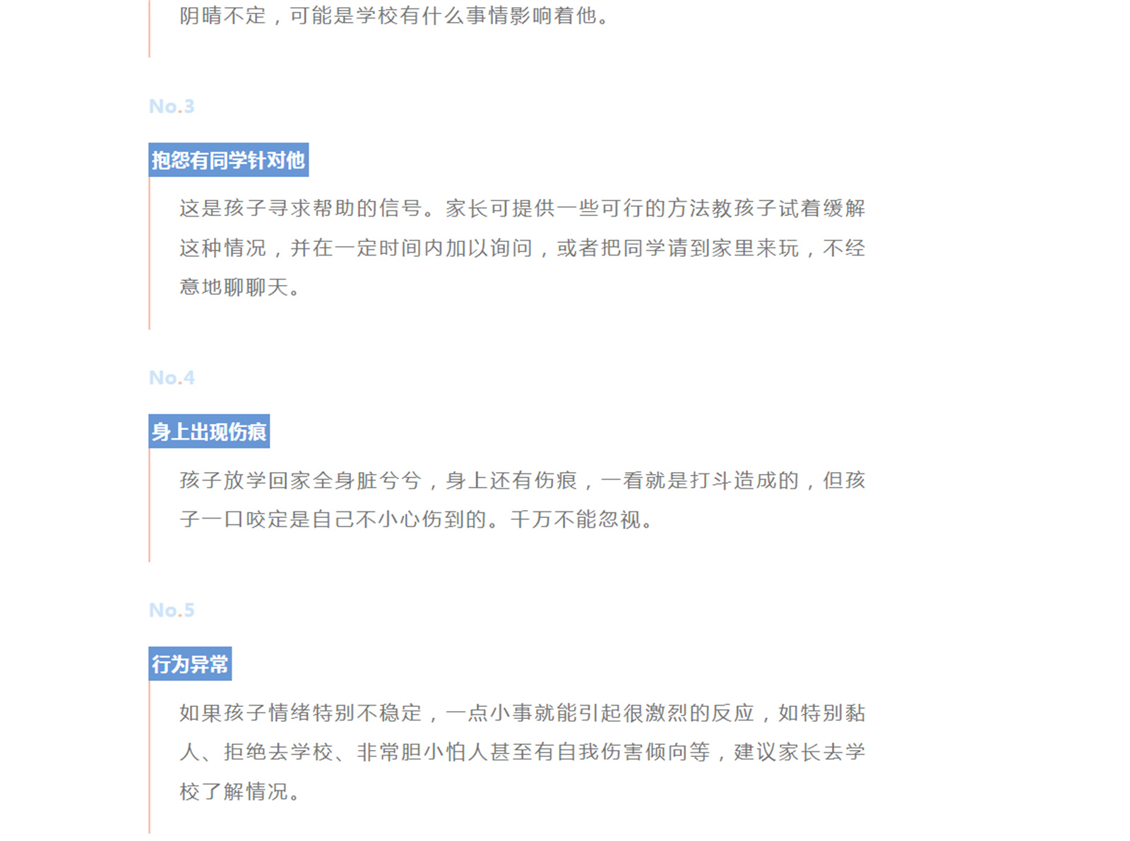 F6W0HC)E5Q(3C7K3(V3EJ(J