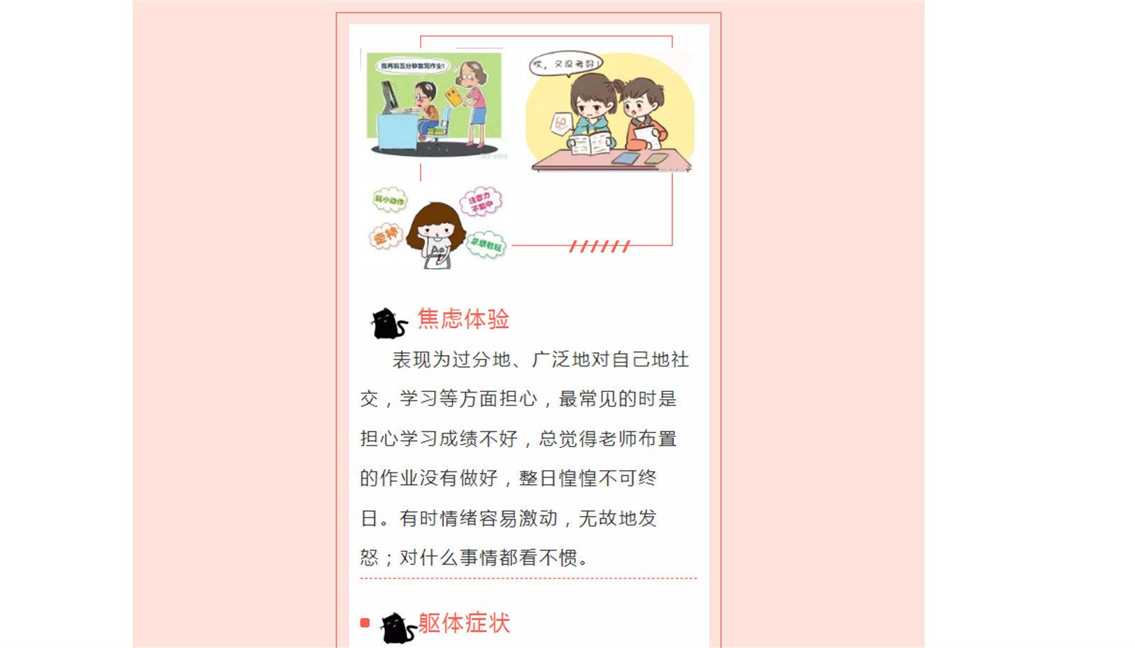 FPQ{L@L$UEWK`(3CVV_4BPU