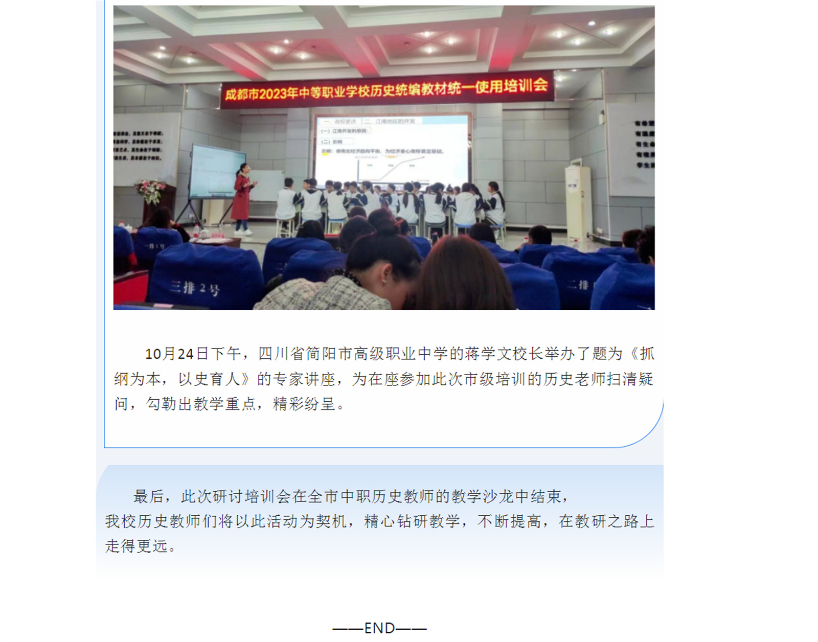 G7Z_D1B}E7IL}DLXHI6AKK5