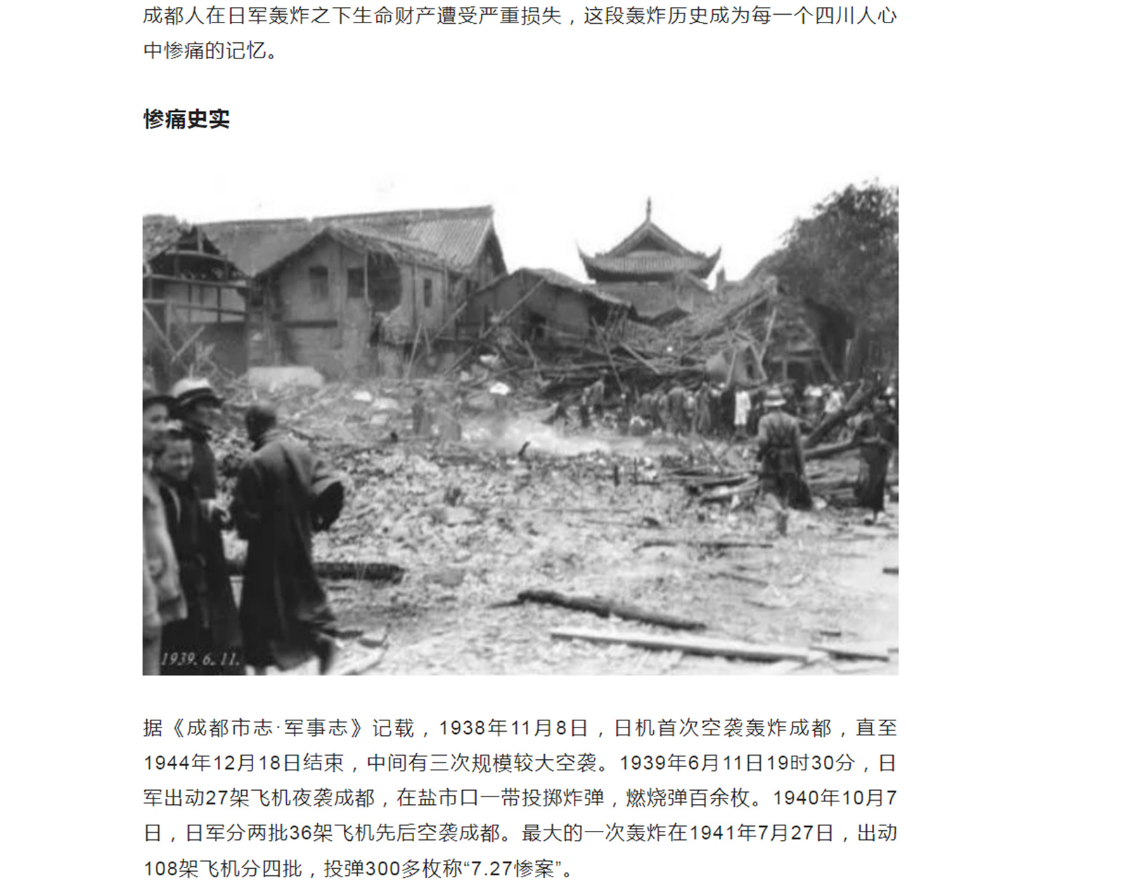 {%GKSY$HS9I7@P2W4ILM_37