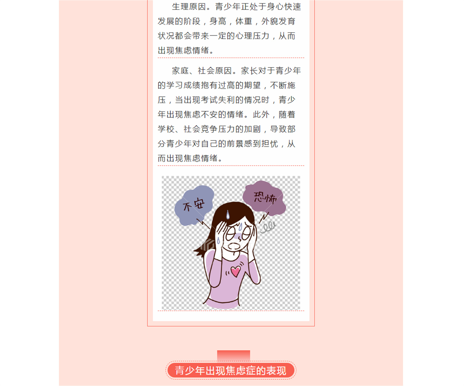 G_]3L2G(C1TY6Y@QTHFU)@M