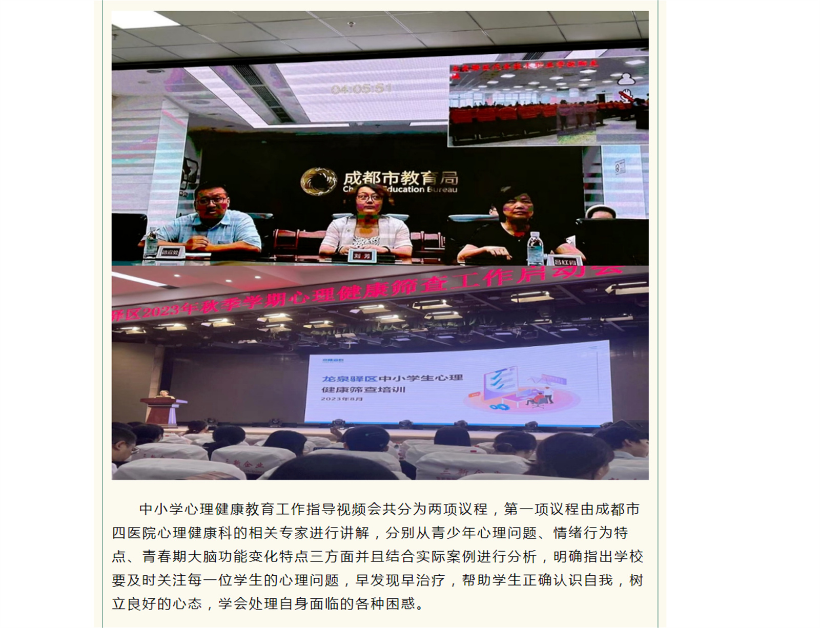 H0U[K0GPP%1FNTXYNF~IH(V