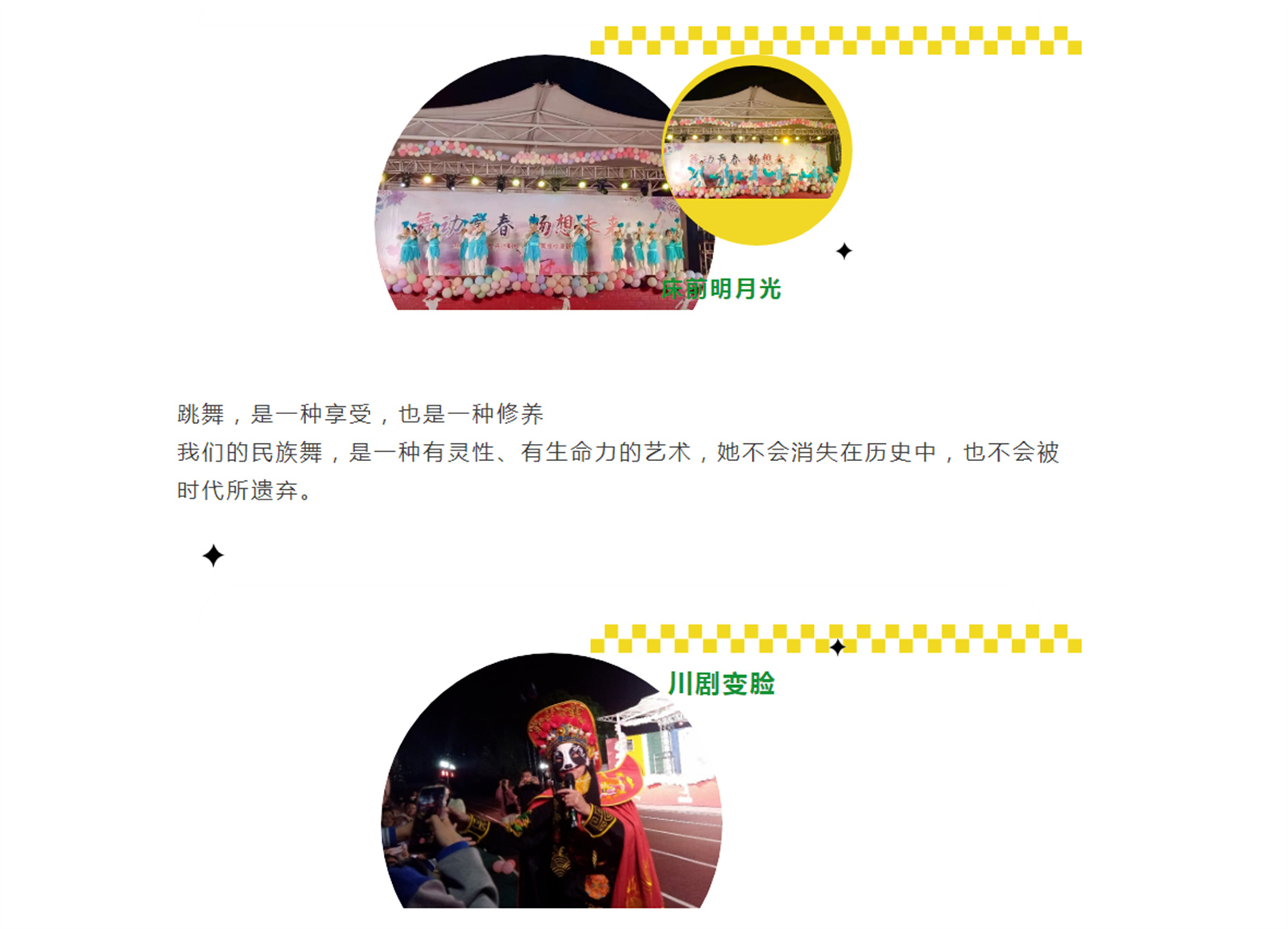 {H33KTY@UL2~1Y5]_1CC6M8