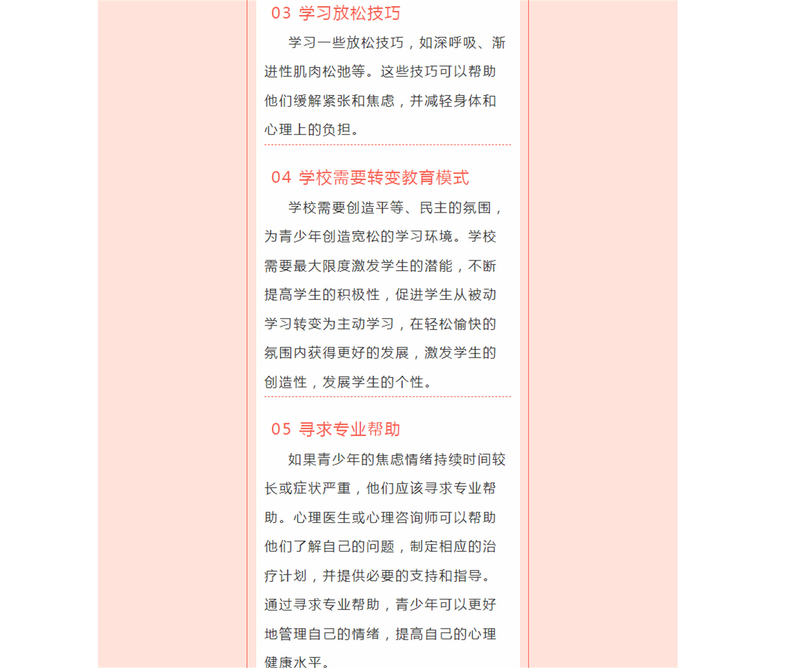 HMNG0QVG(JJTUVC9Q1WI@AI