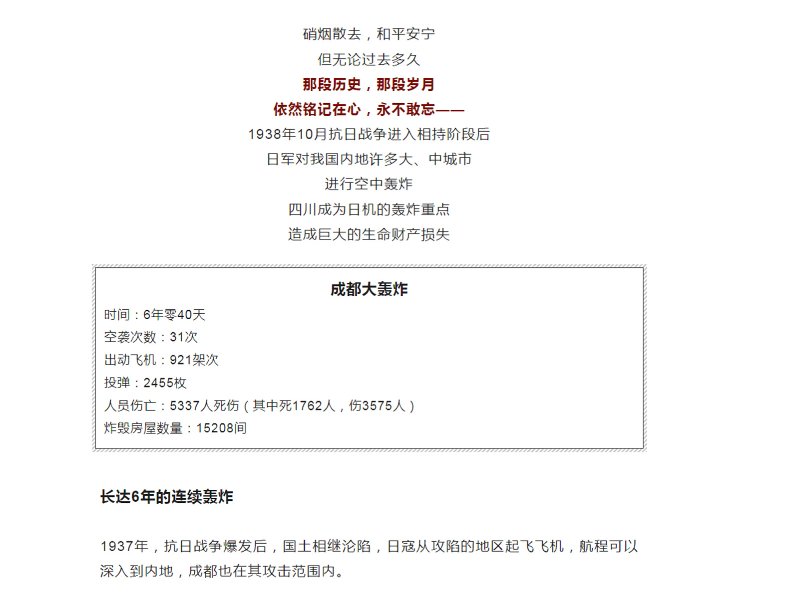 HP{Z@YZL4ZVEK%AUS]D~T0M