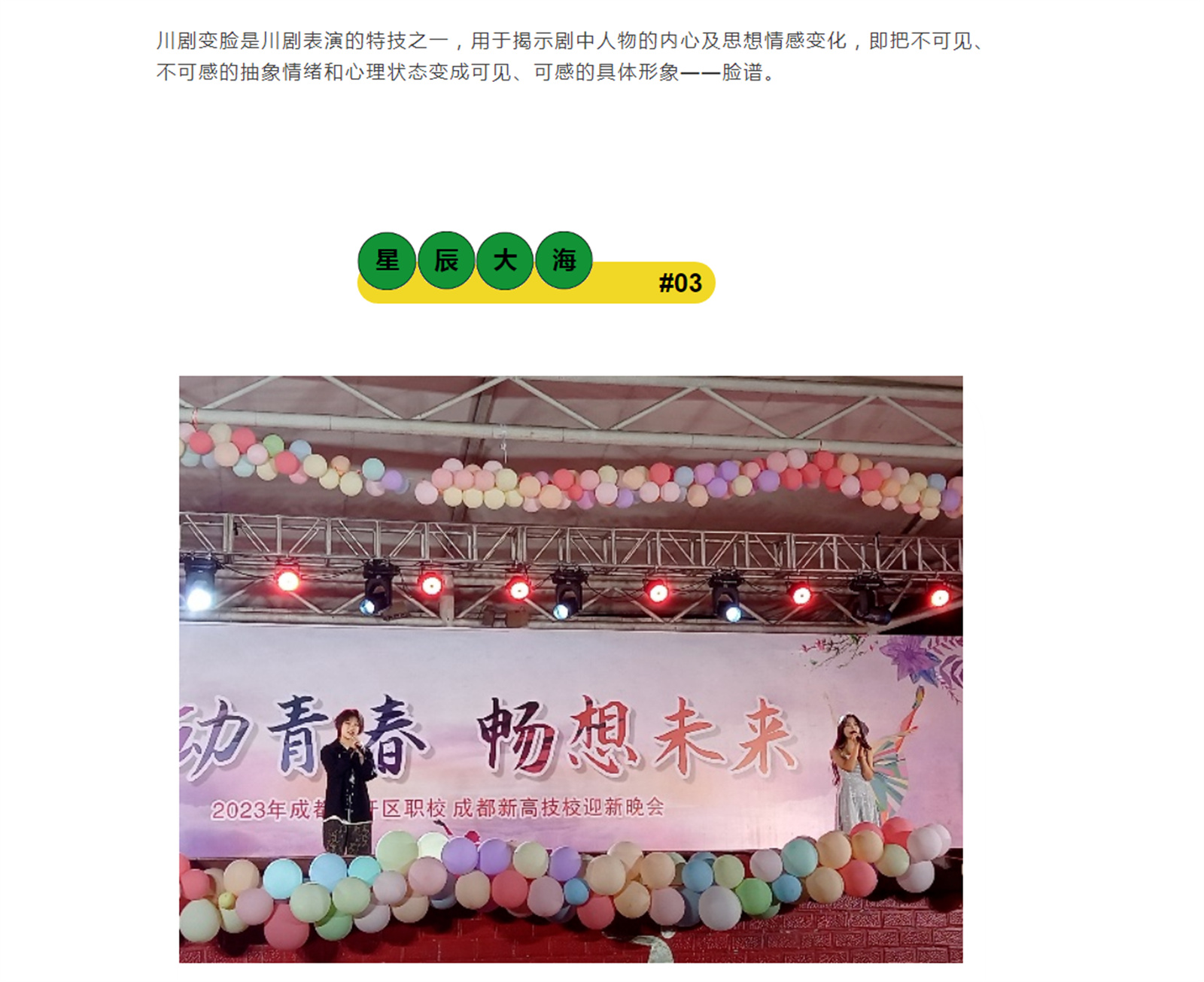 I0C)1QZ{IJ6[6TQ)0W80WAK