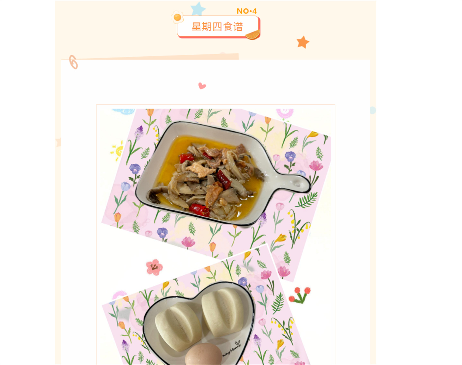 JBI4){46LRV`5QX(3HGESAA