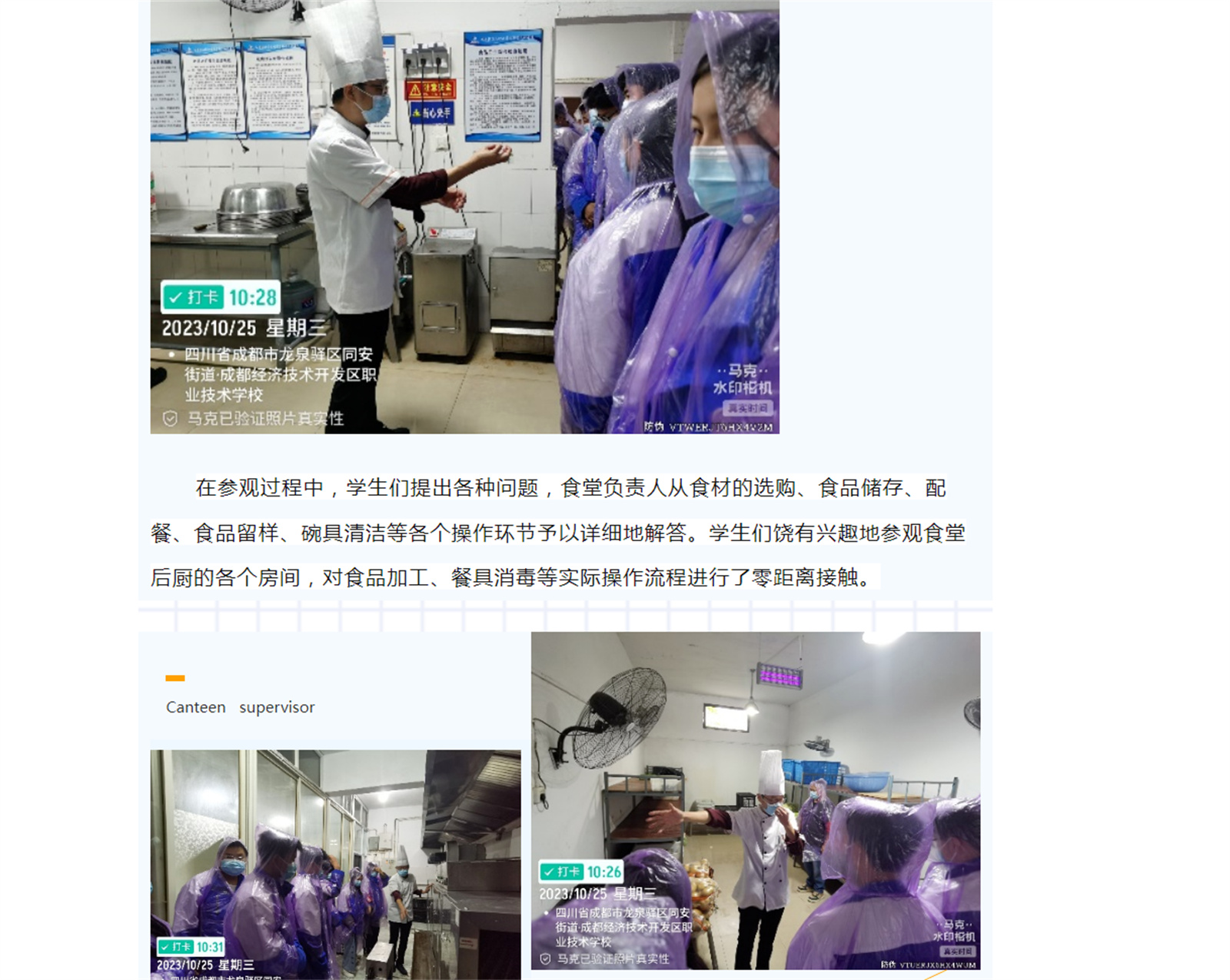 `J_DA2G84WM@ZHN5MEUW$QC