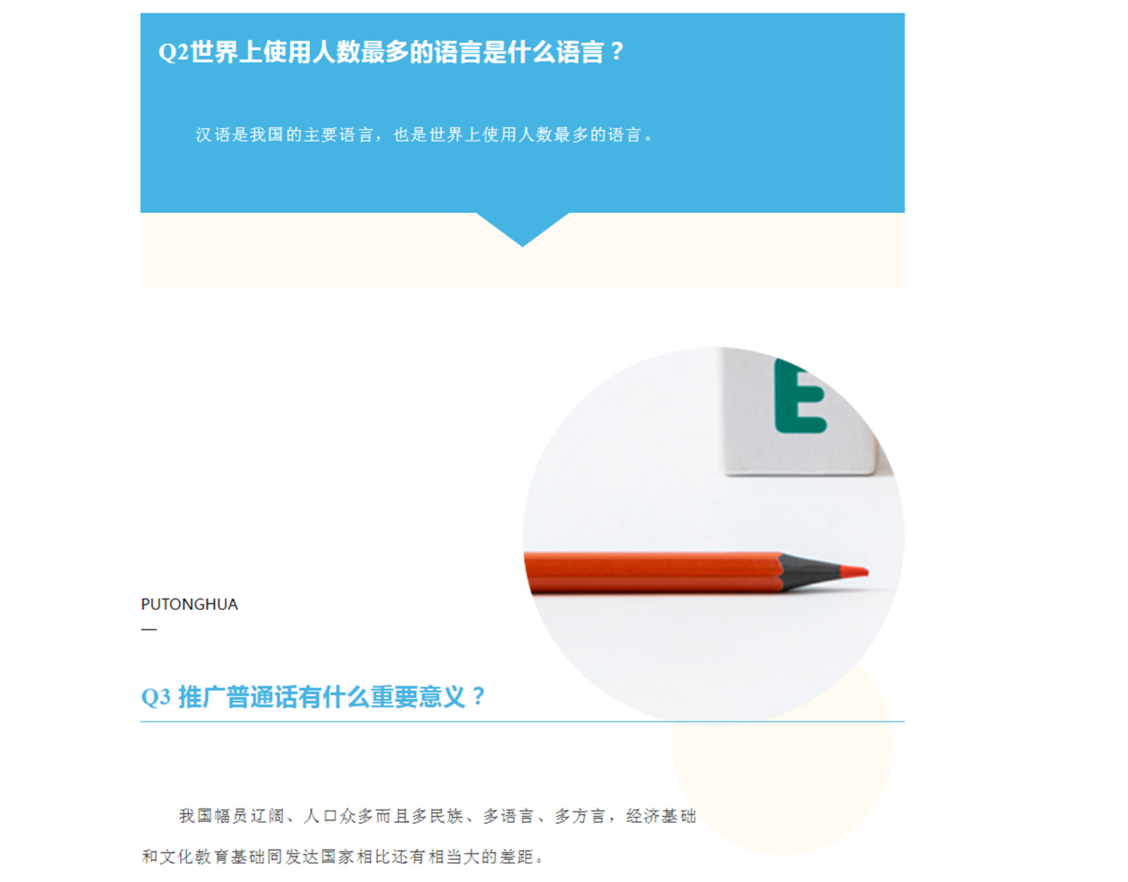 KU2EMIY1`NQRE)@9TB5ZD3Q