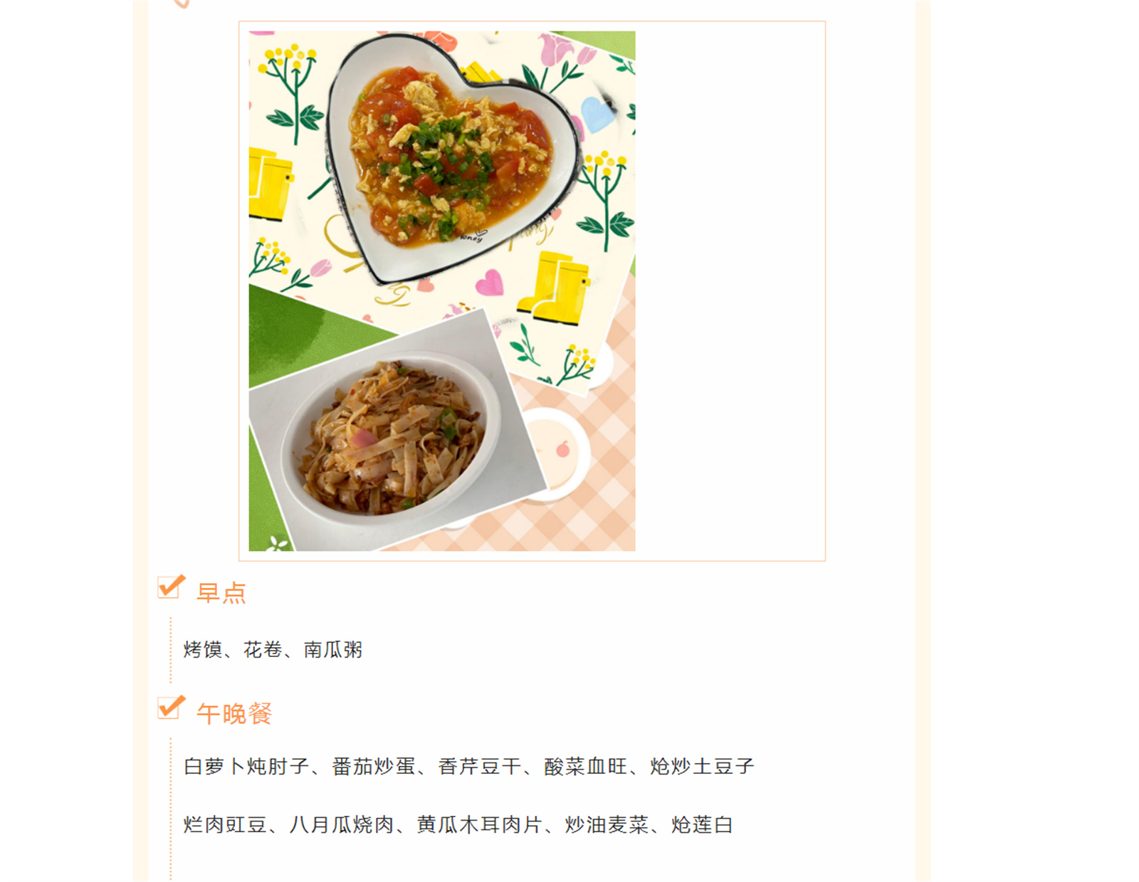 L0%YG7`X0PFJDTCP(787`GV